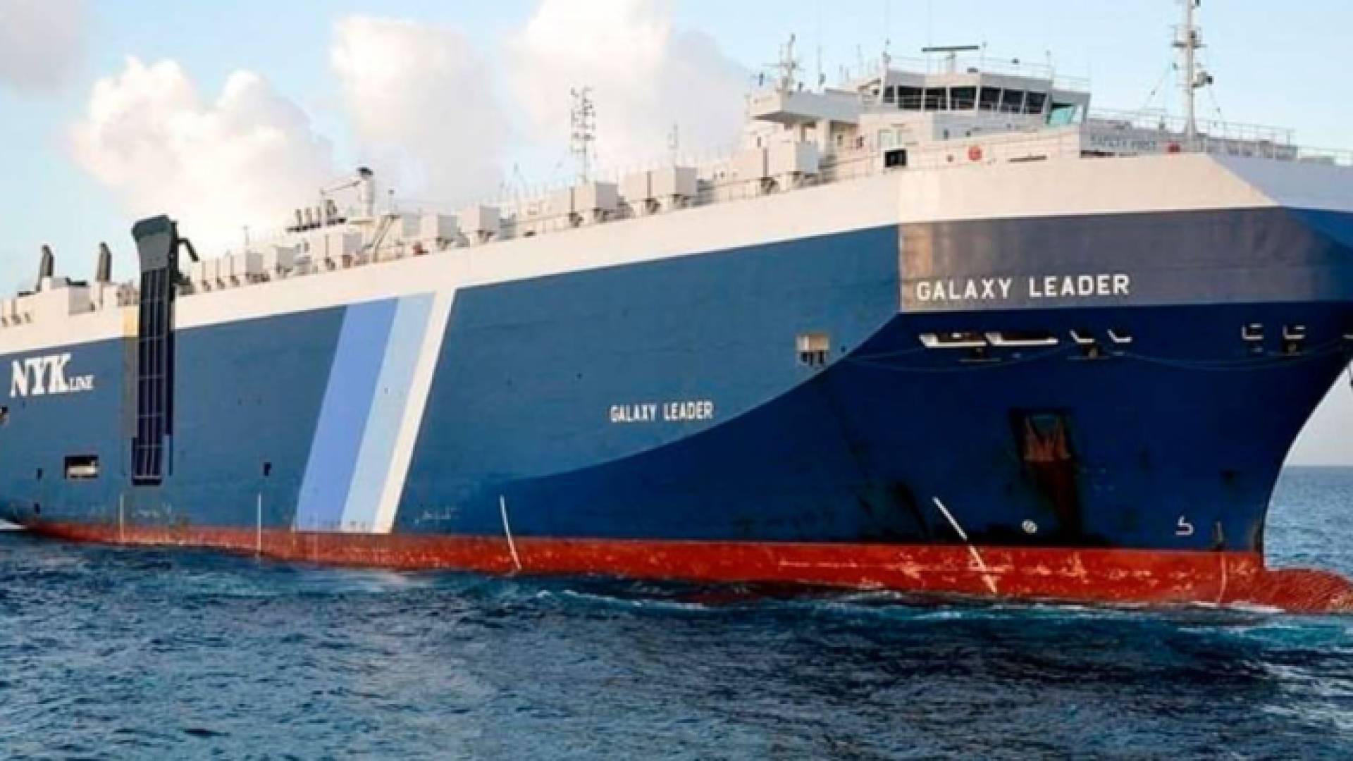 سفينة في البحر الأحمر