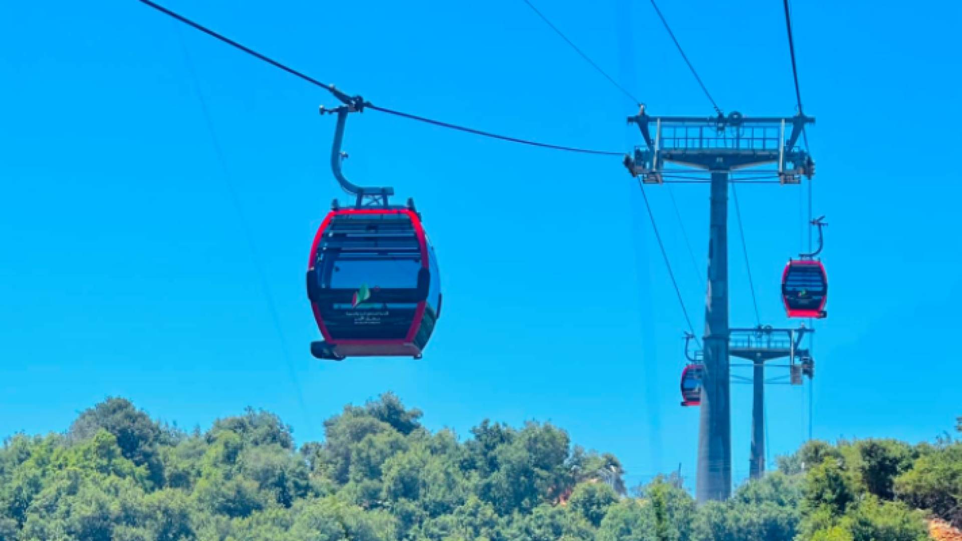 تلفريك عجلون