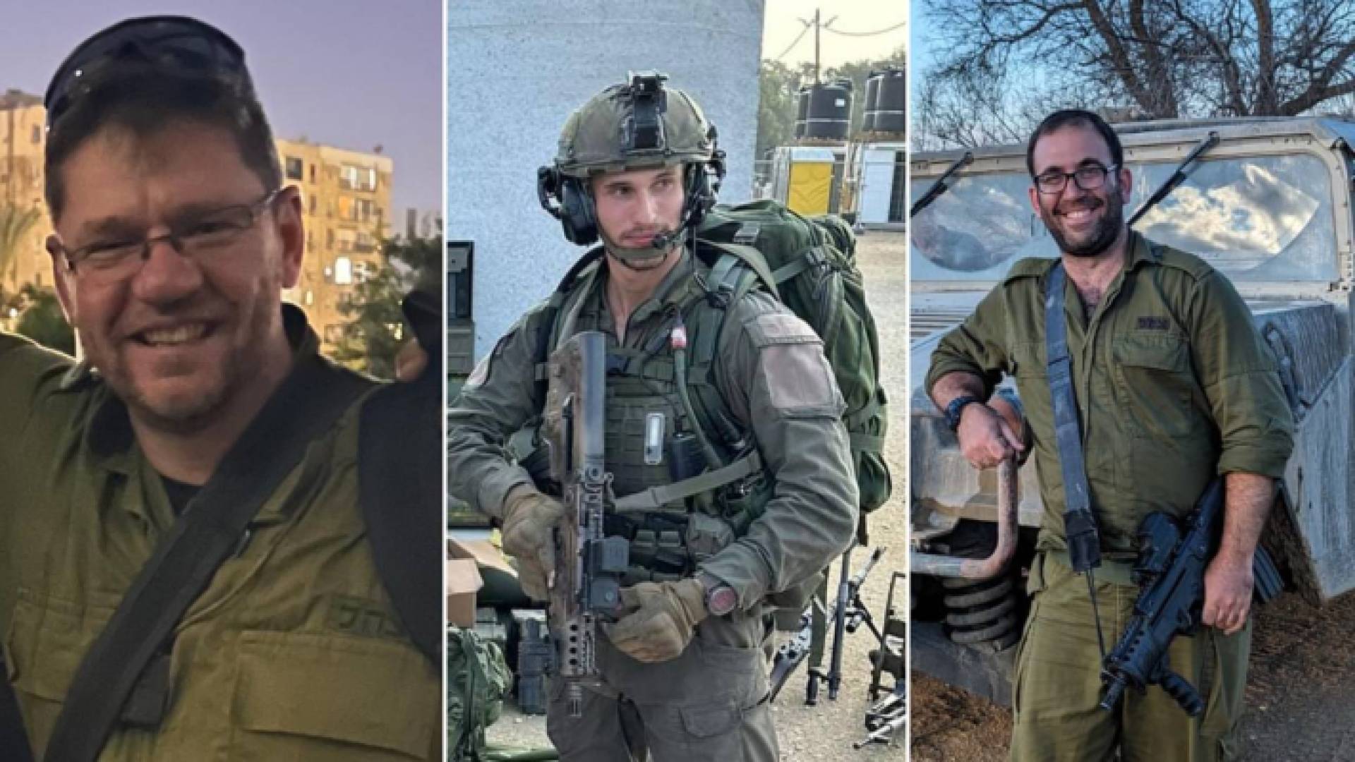 جنود جيش الاحتلال الذين قتلوا في غزة