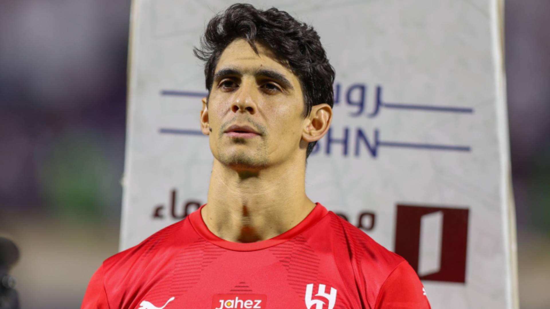 ياسين بونو