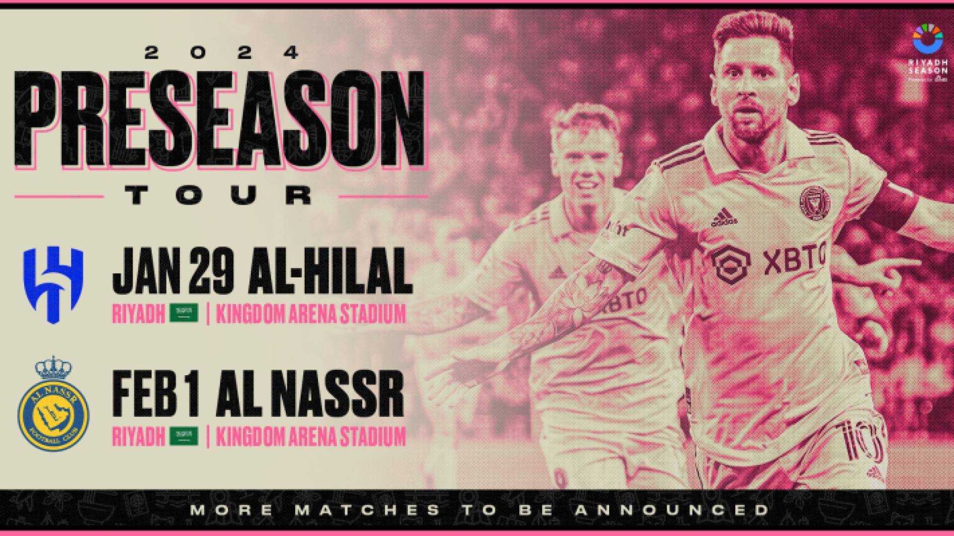 إعلان مباراة "الرقصة الأخيرة"