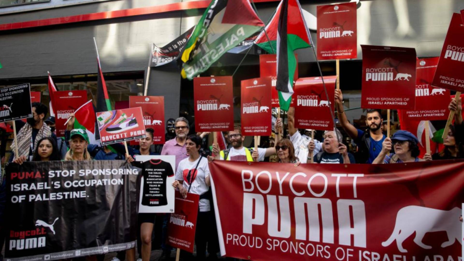 من المظاهرات ضد الشركة