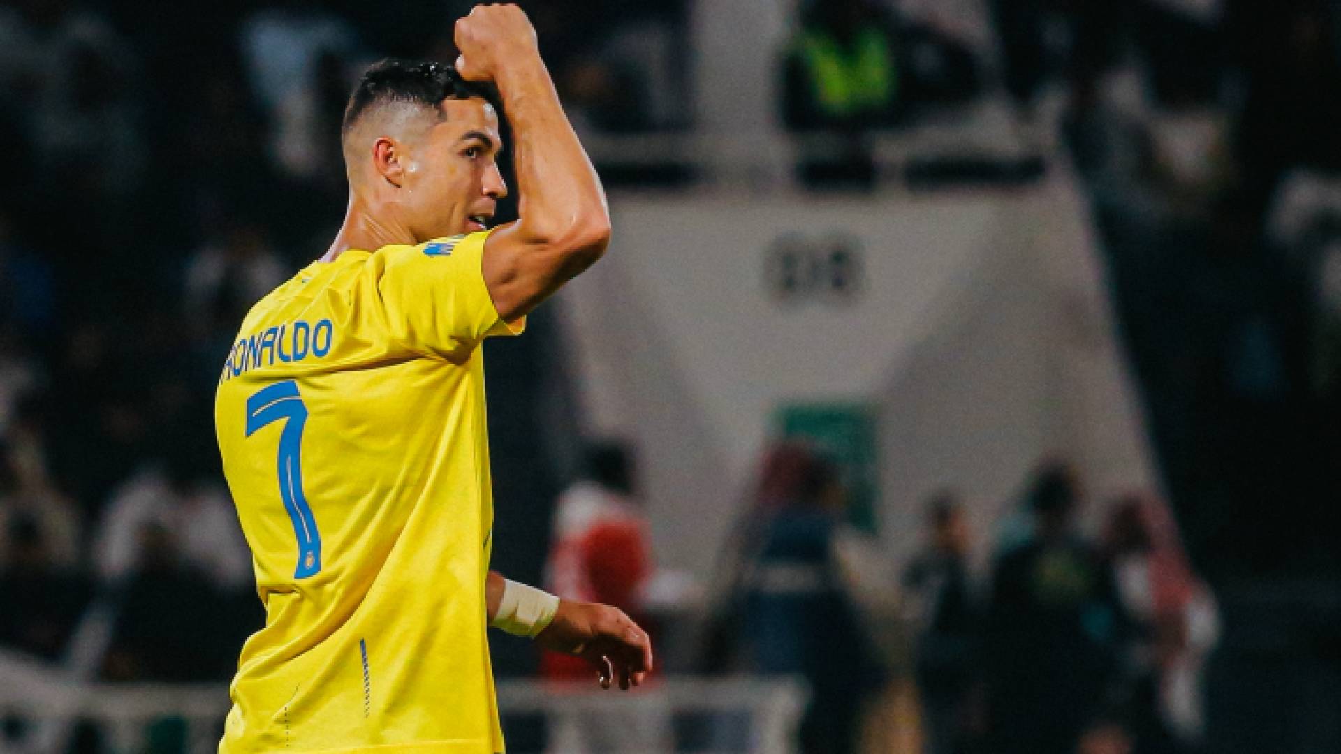 كريستيانو رونالدو