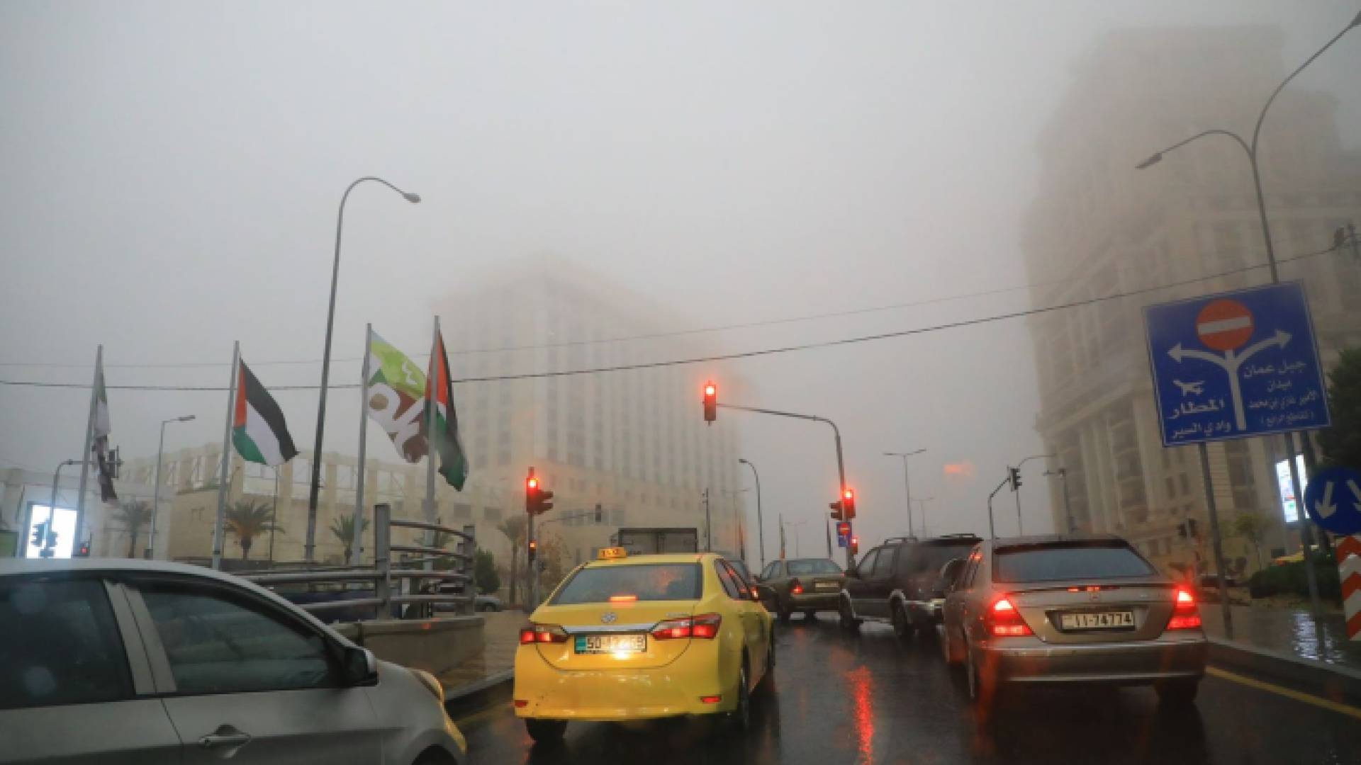 أمطار وضباب في العاصمة عمان