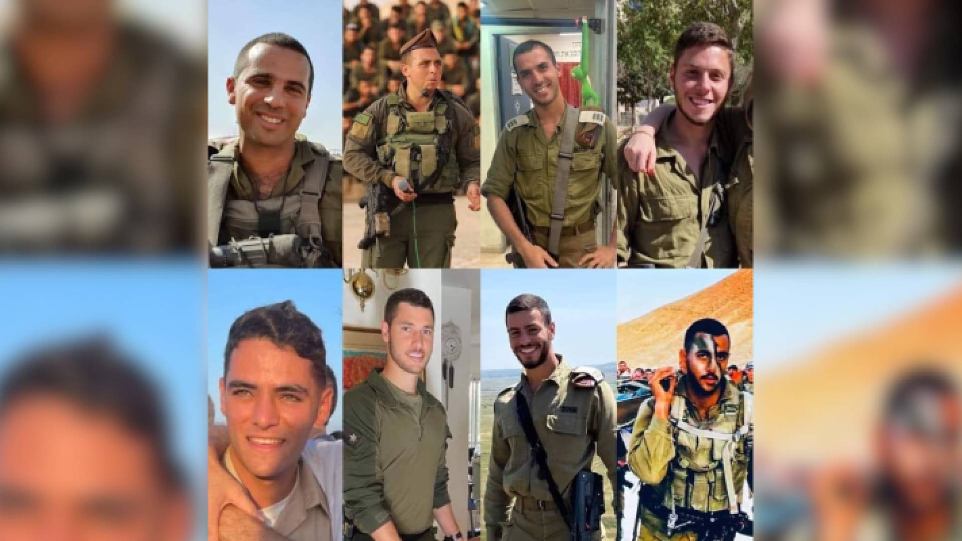 جنود الاحتلال الإسرائيلي الذي قتلوا في معارك غزة