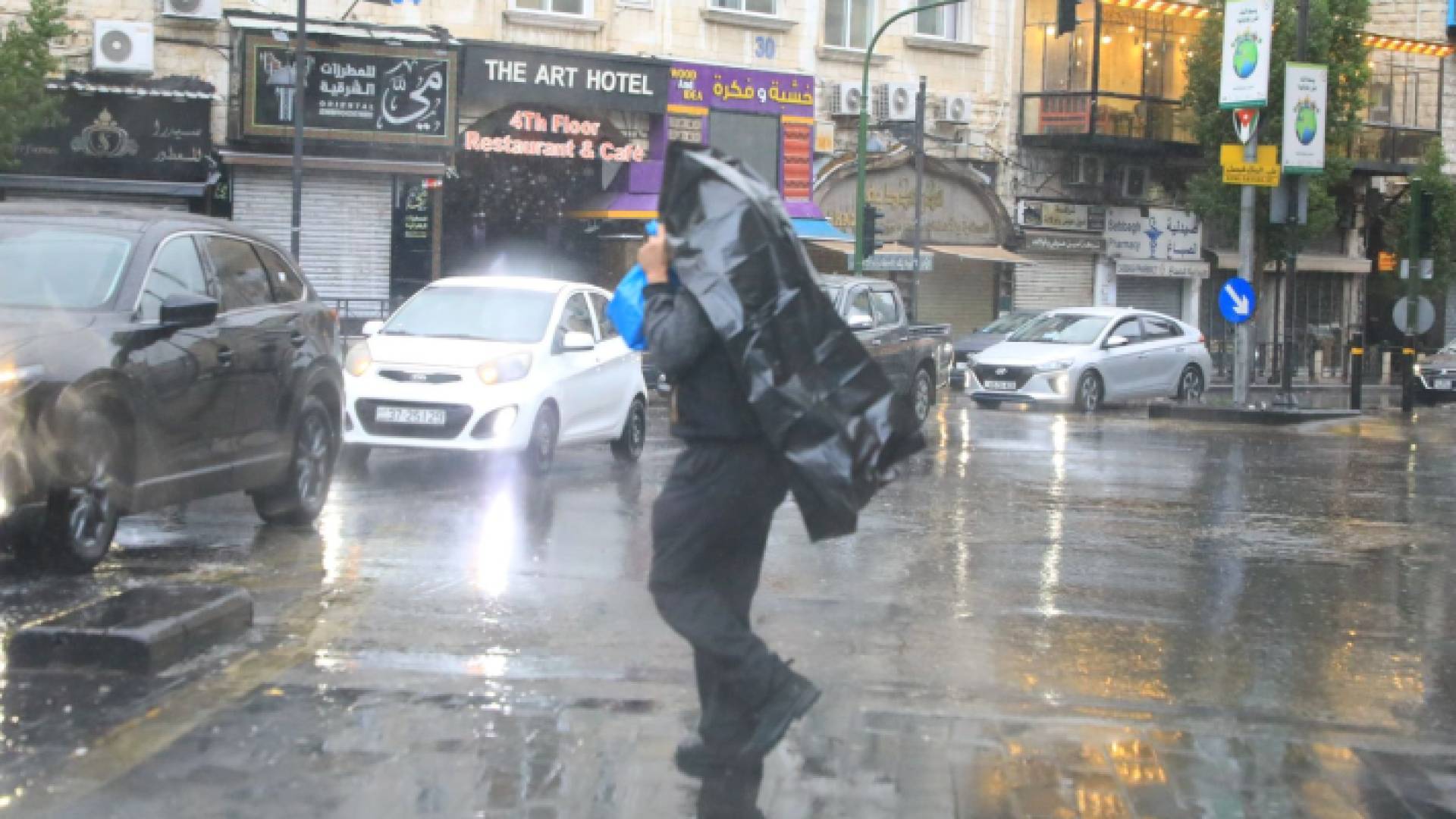 أمطار في العاصمة عمان
