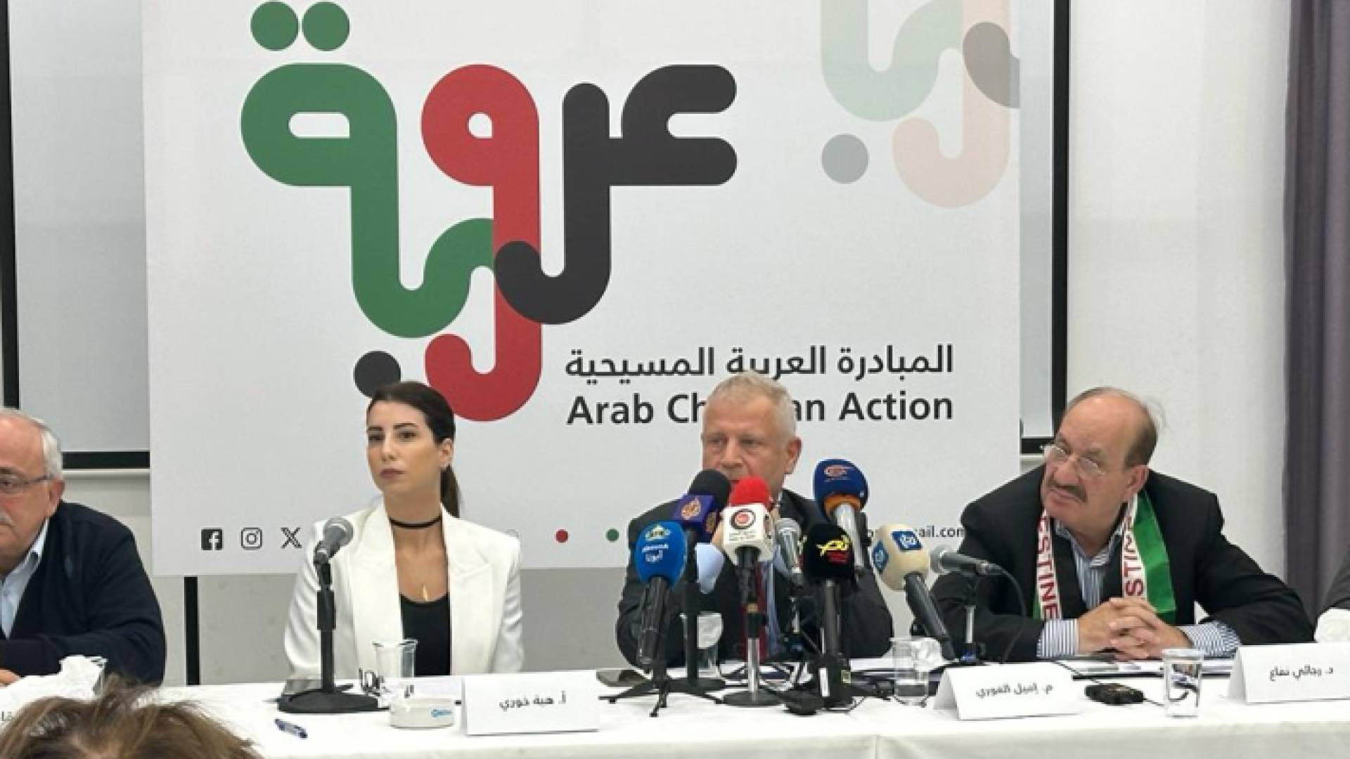 الصورة من المؤتمر