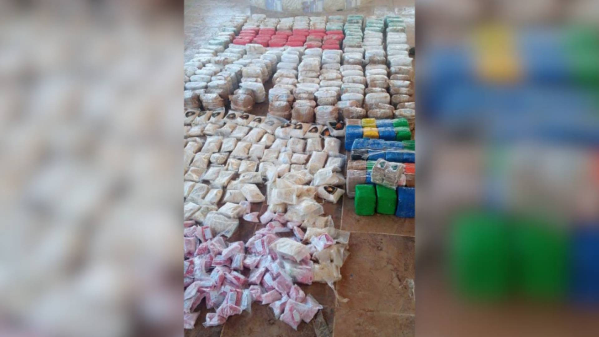 ضبطية المخدرات