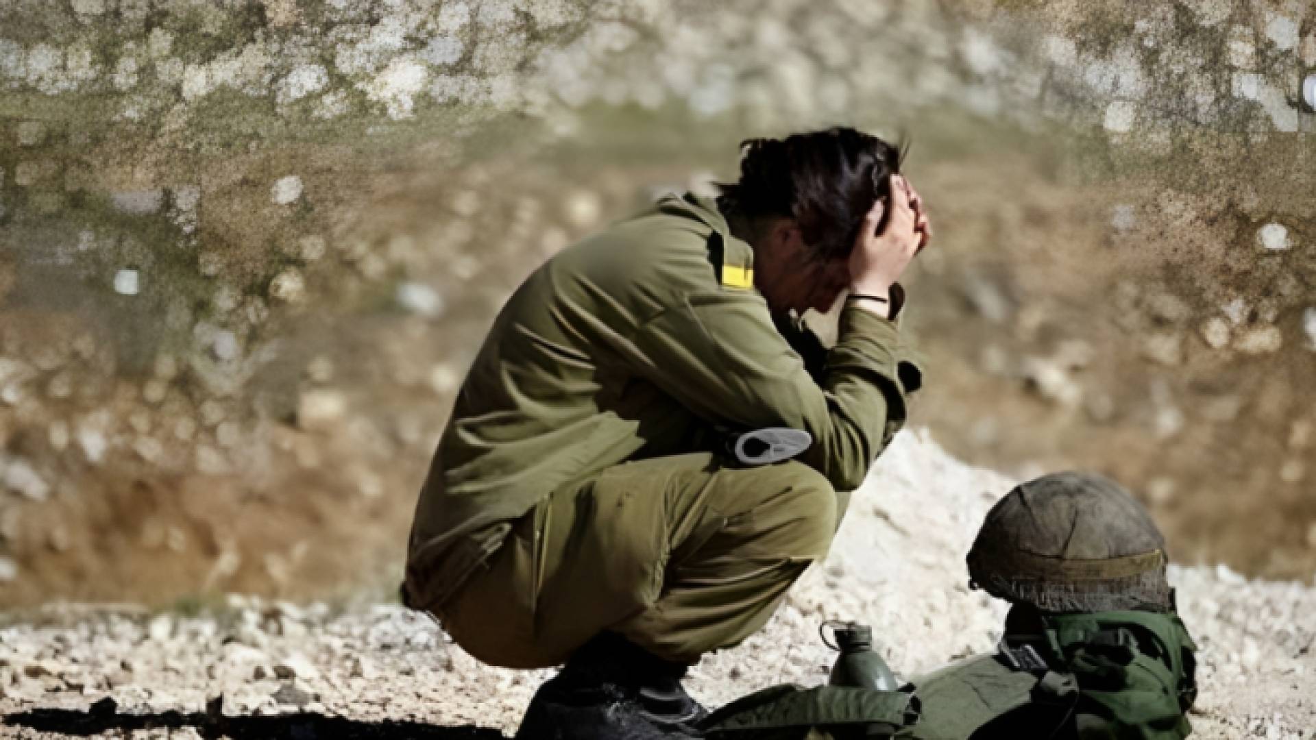 صورة أرشيفية لجندي من الاحتلال الإسرائيلي