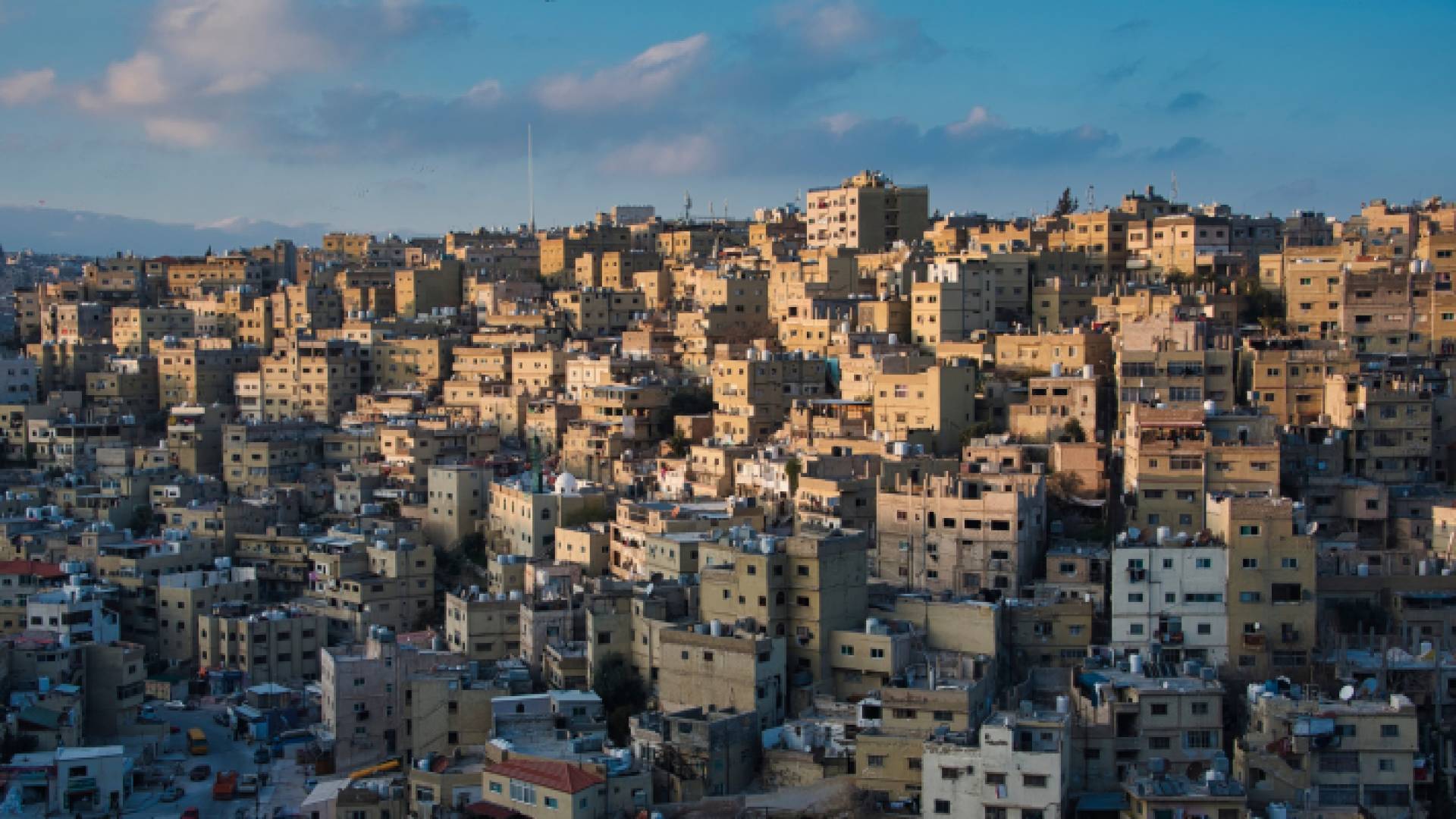 جانب من العاصمة عمان