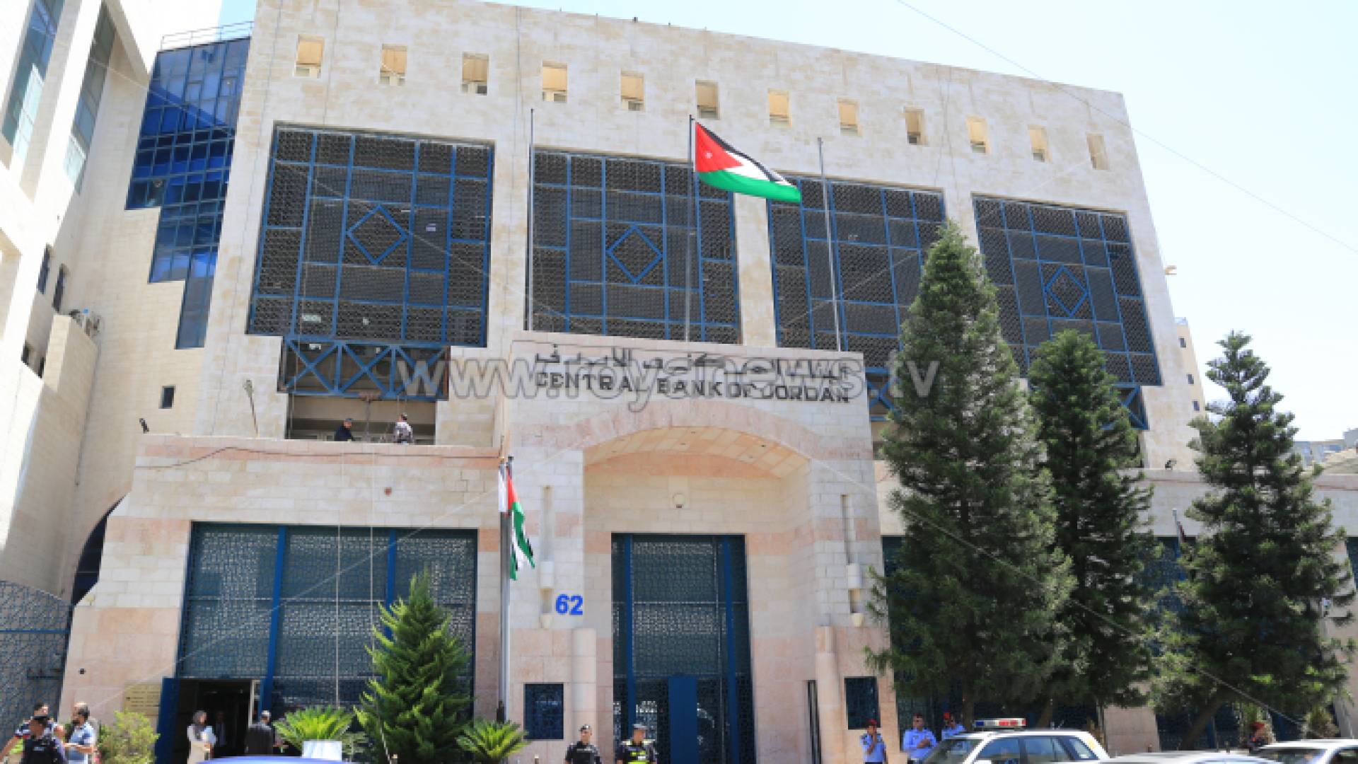 البنك المركزي الأردني