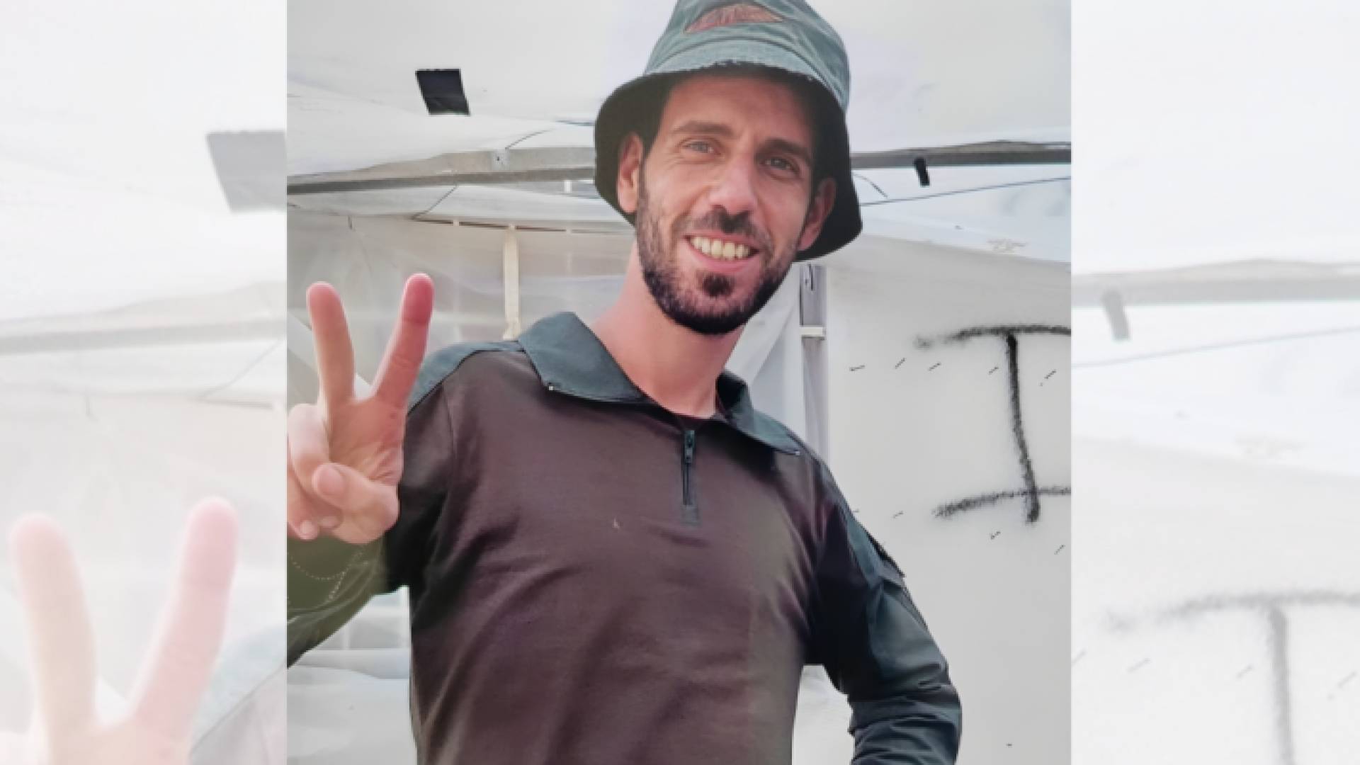 الرائد (احتياط) تومر شلومو ميارا الذي أقر جيش الاحتلال بقتله في غزة