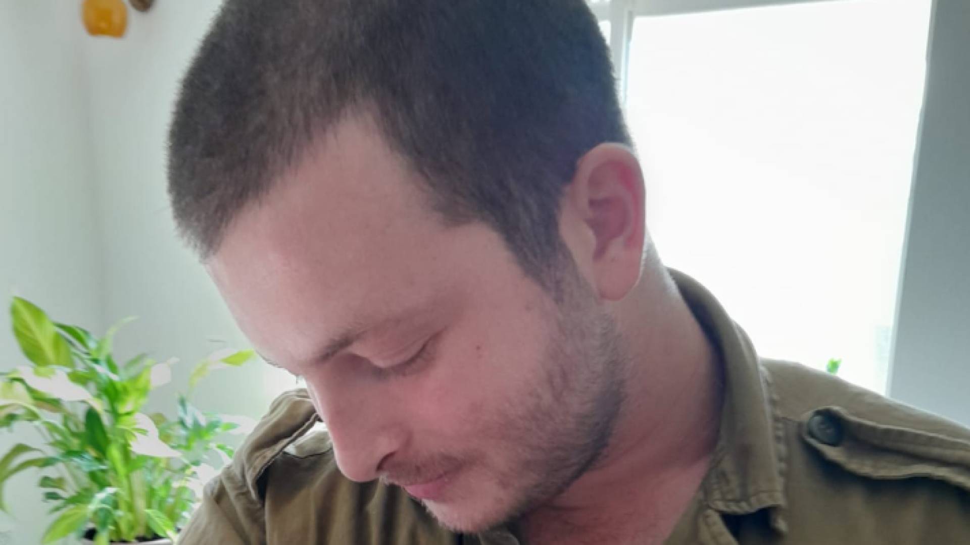 الجندي شاي أورئيل بيزم الذي قتل في غزة