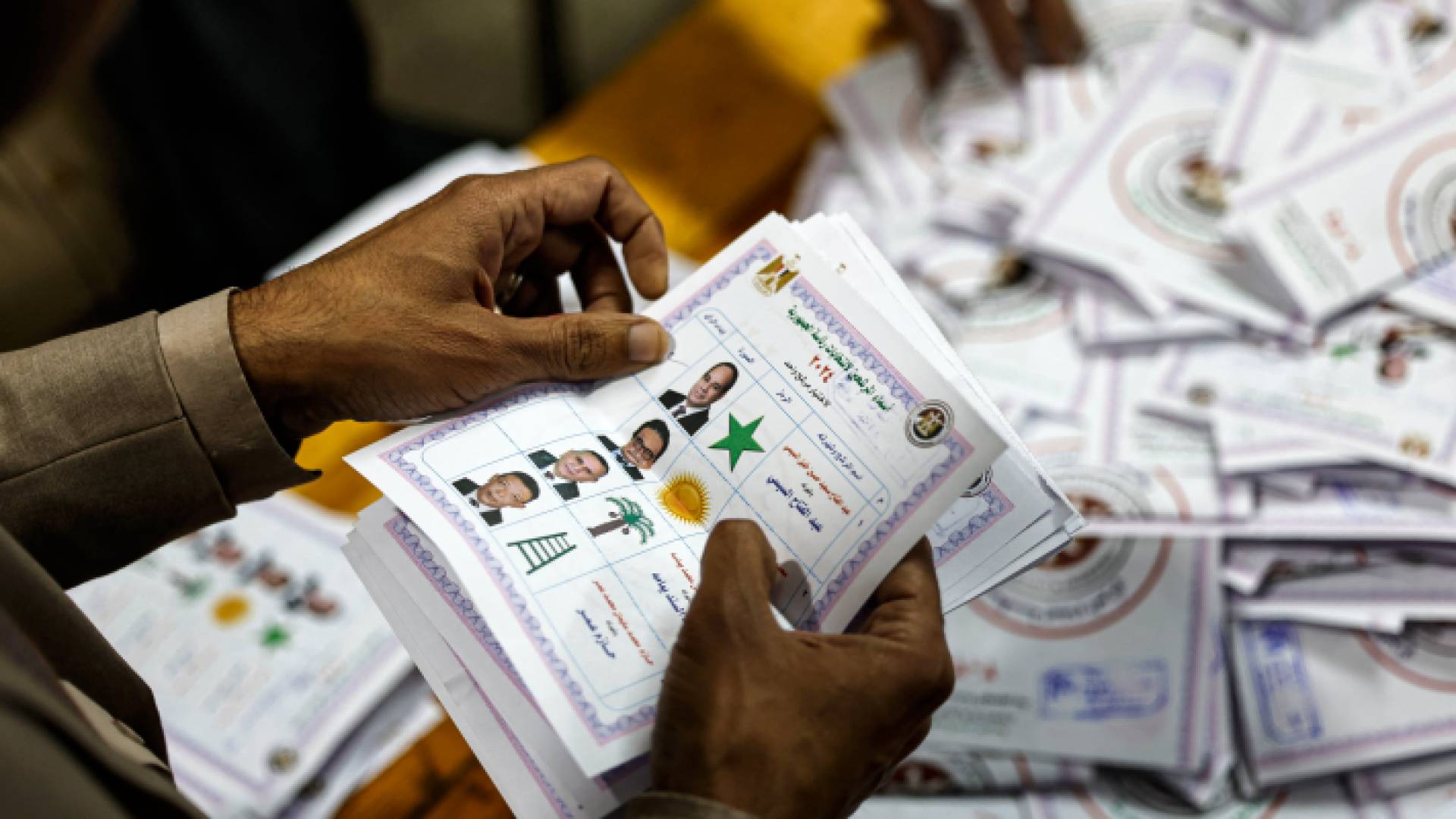 ورقة اقتراع - الانتخابات الرئاسية المصرية (AFP)