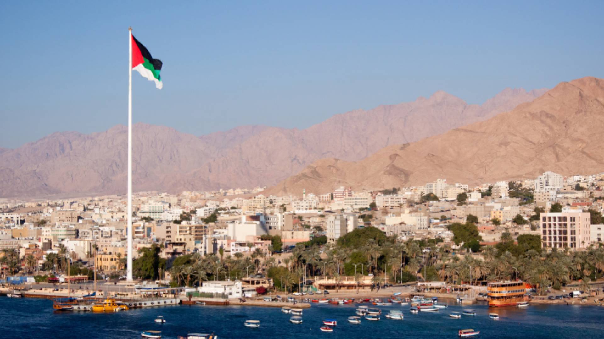 مدينة العقبة