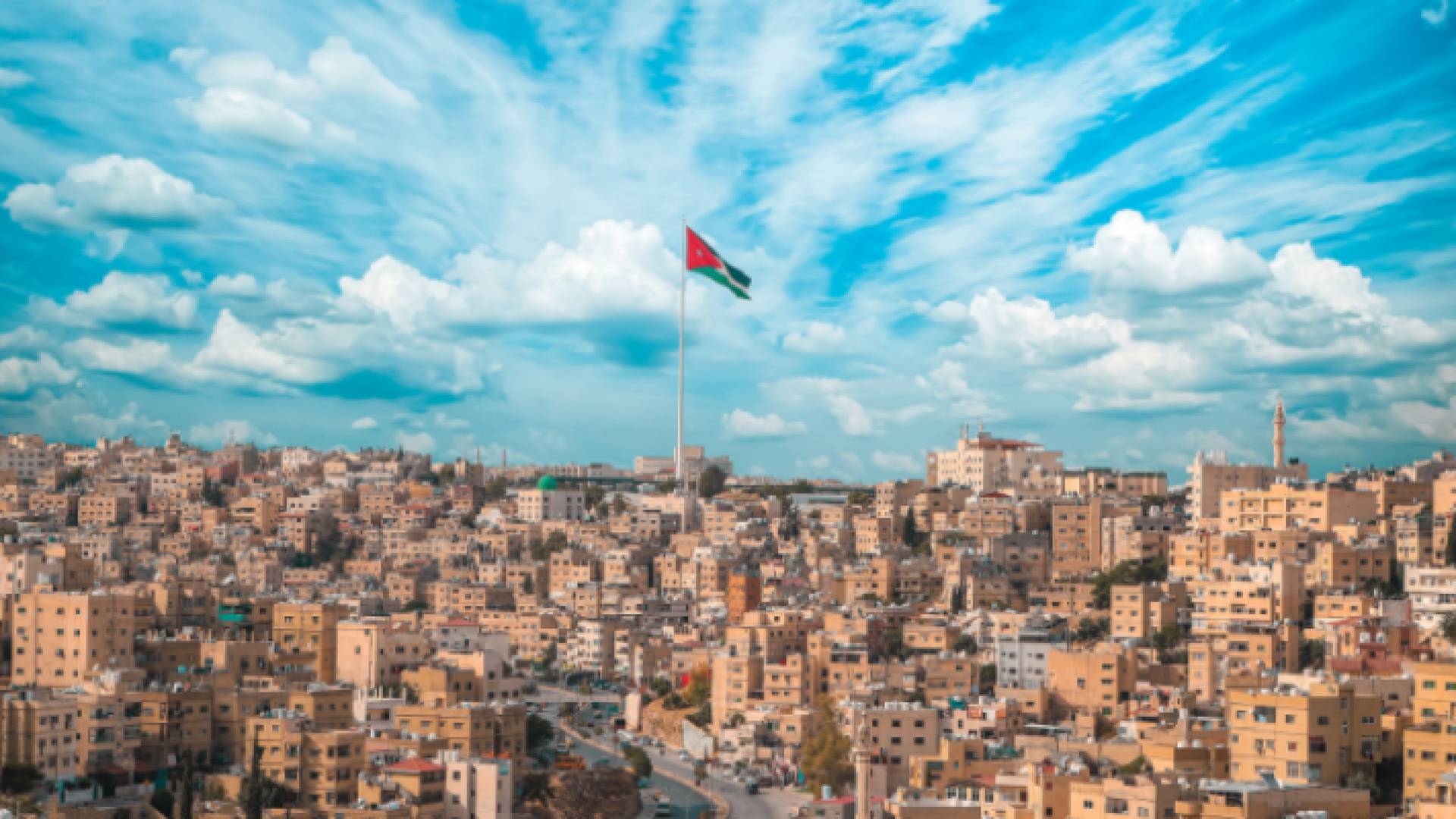 صورة عامة للعاصمة عمان