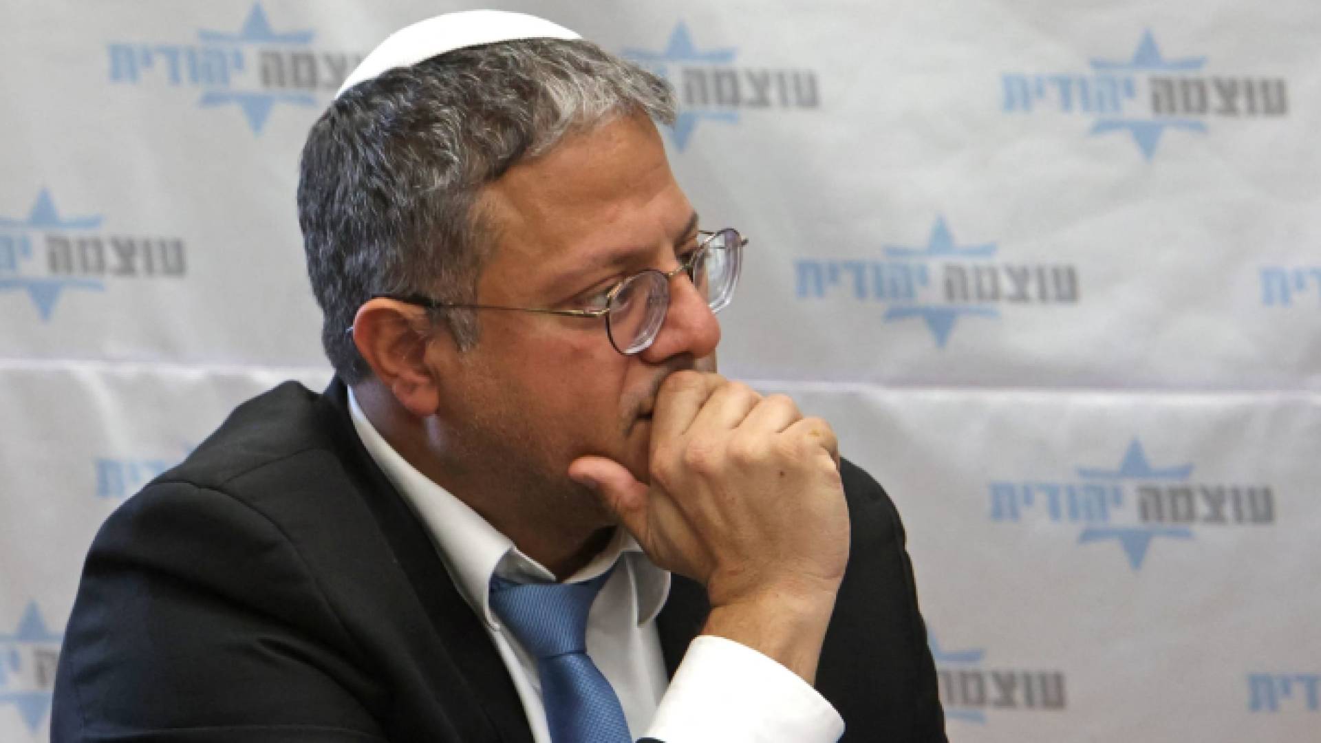 المتطرف إيتمار بن غفير