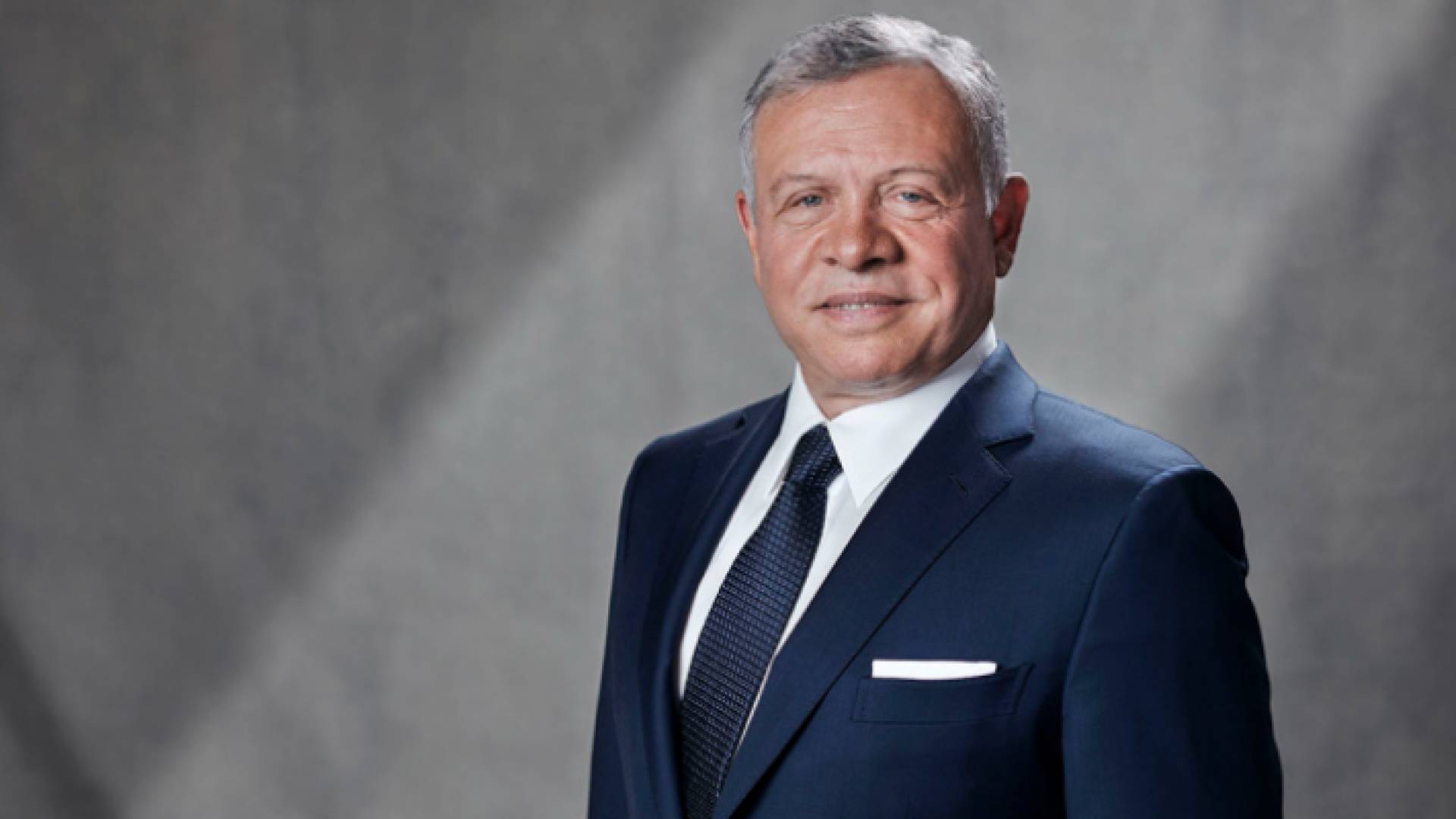 جلالة الملك عبدالله الثاني