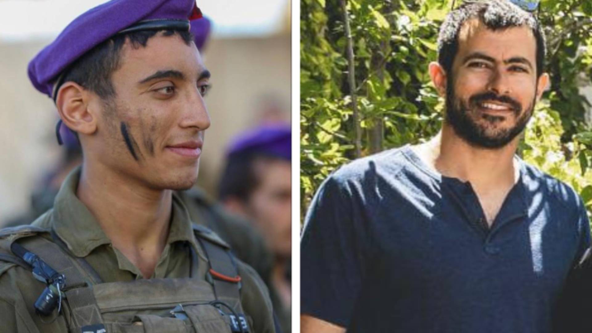 الضابطان اللذان أعلن جيش الاحتلال مقتلهما في معارك غزة