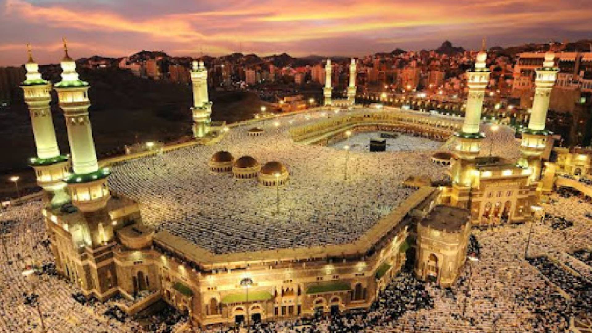 الحرم المكي - أرشيفية