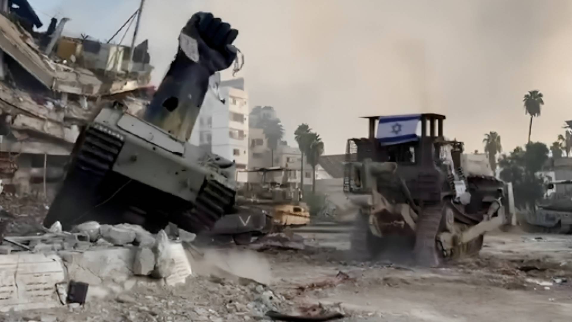 هدم قبضة آرون وسط غزة