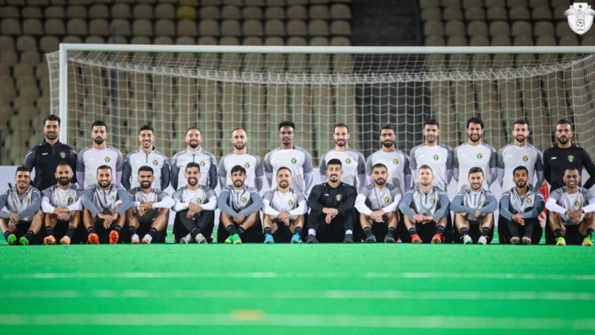 المنتخب الوطني لكرة القدم