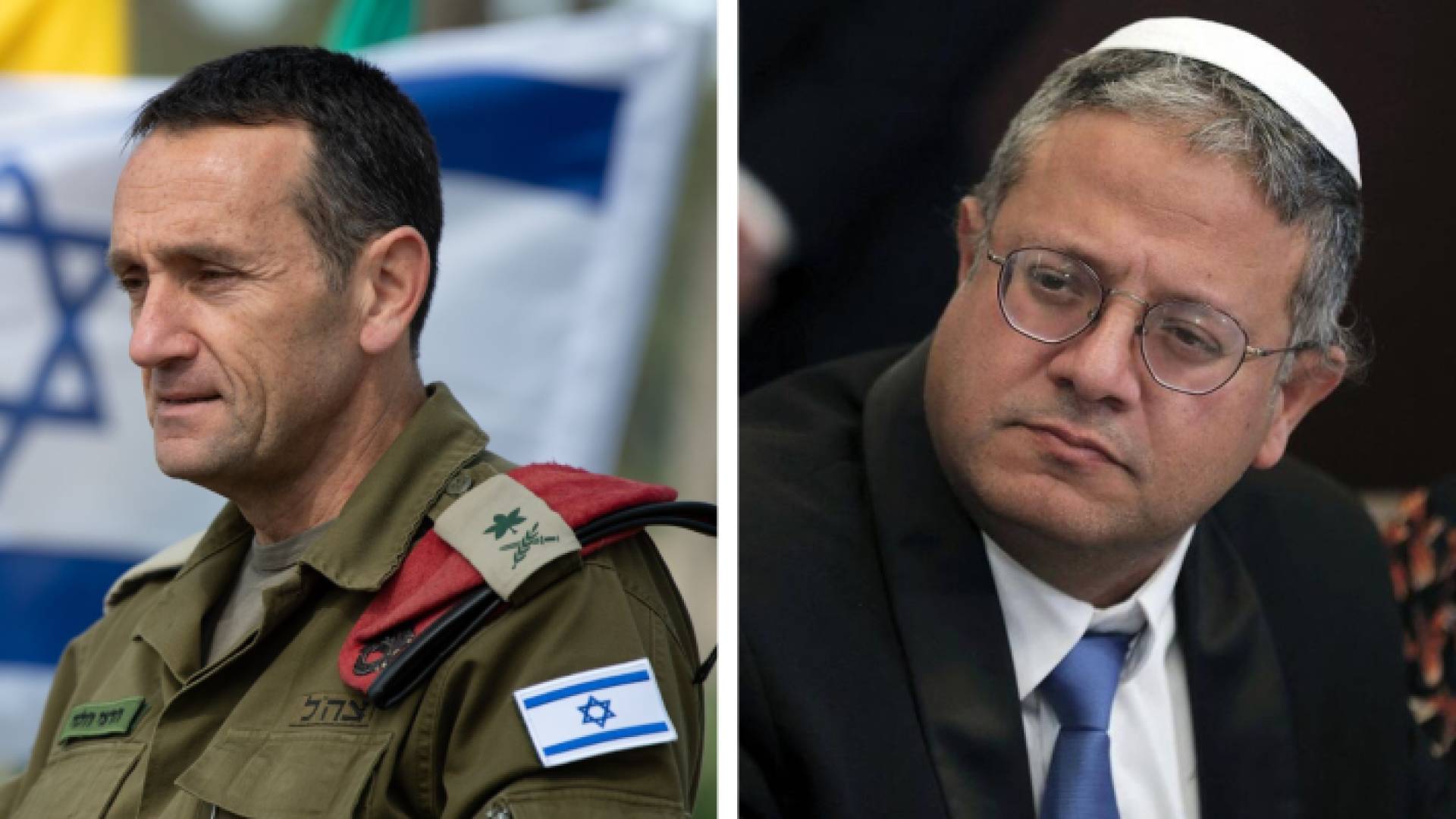 وزير الأمن القومي في حكومة الاحتلال الإسرائيلي إيتمار بن غفير ورئيس الأركان لدى الاحتلال هرتسي هاليفي