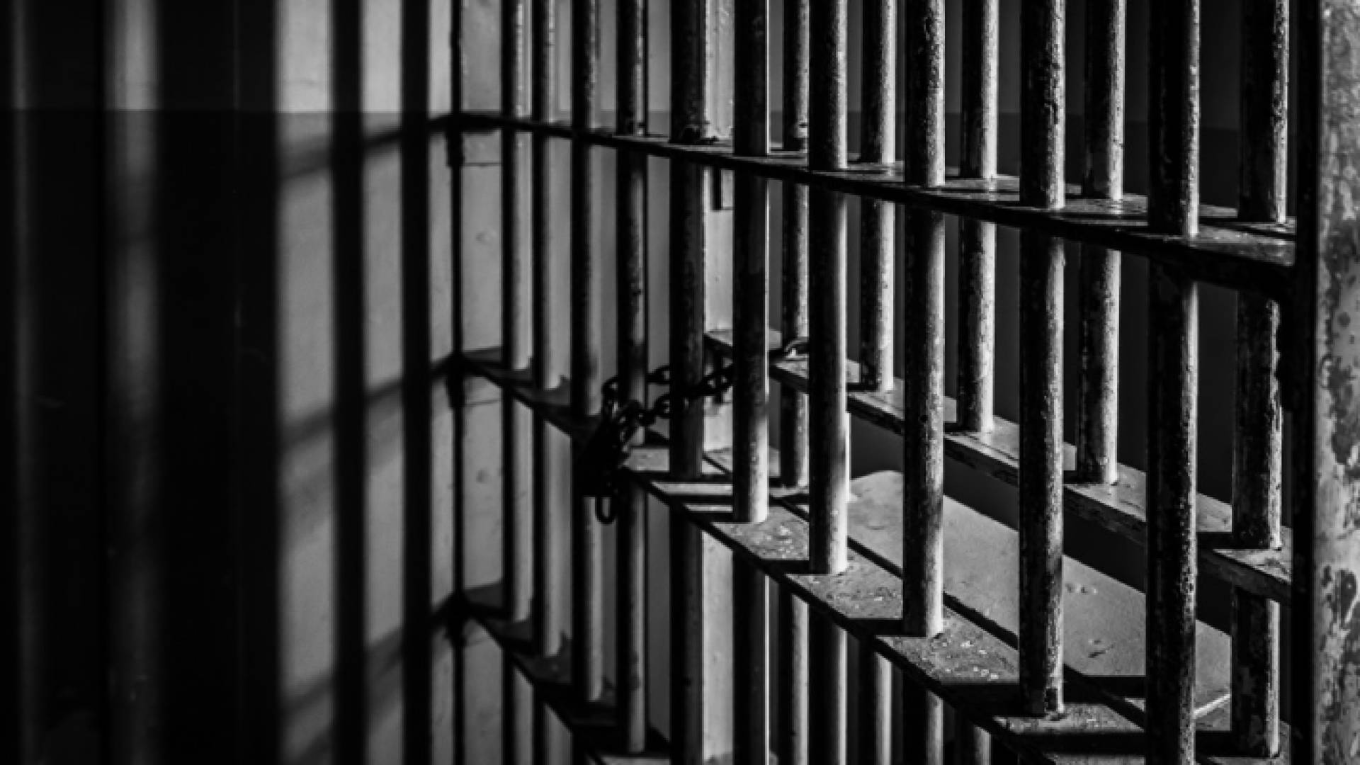 قضبان سجن - تعبيرية