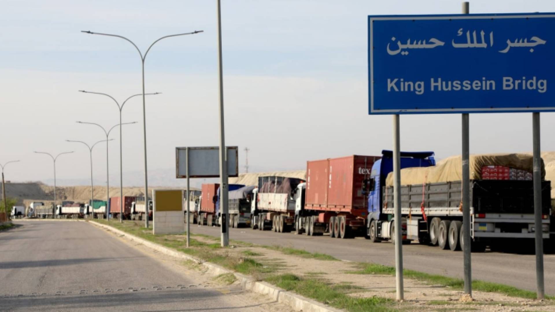 الصورة من قافلة المساعدات