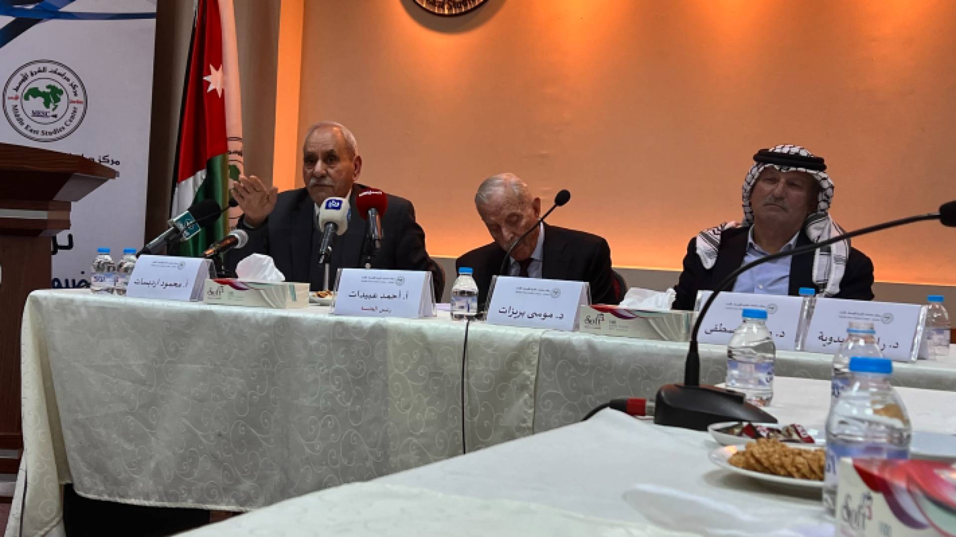 الصورة من الجلسة الحوارية