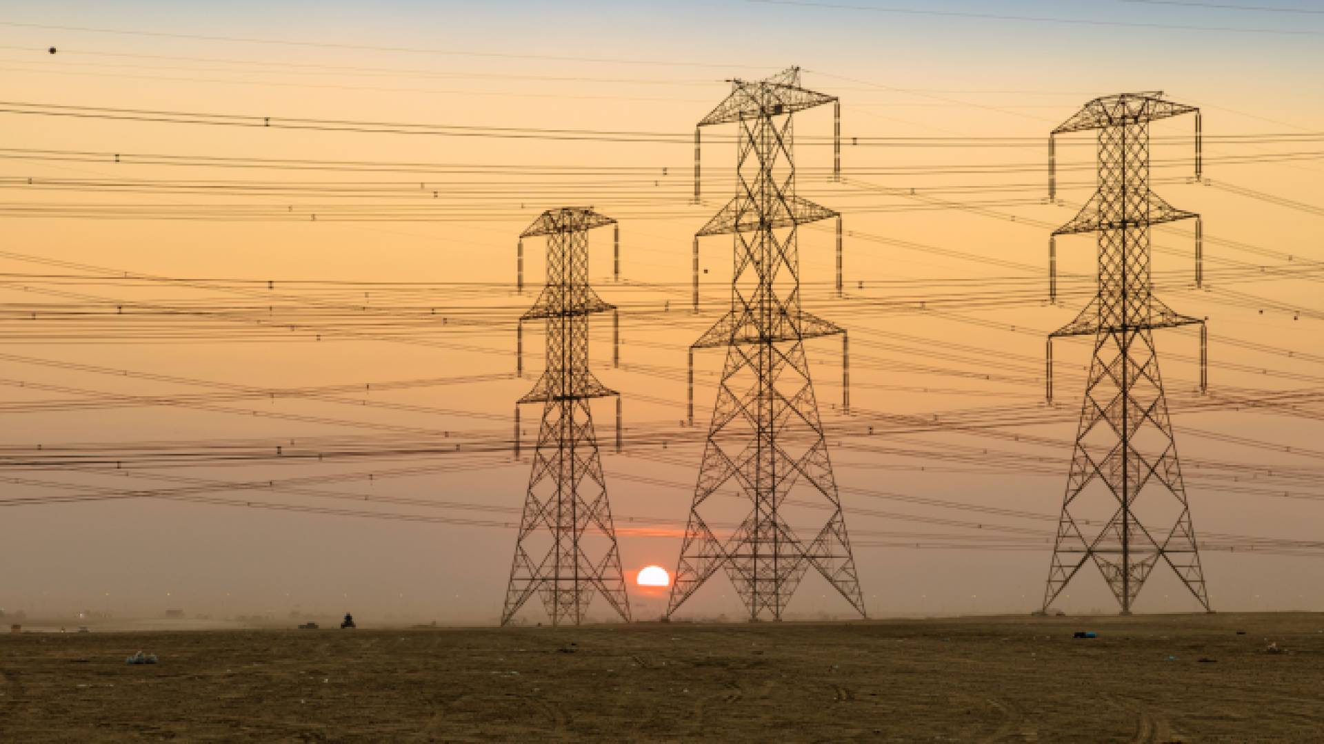 عواميد كهرباء