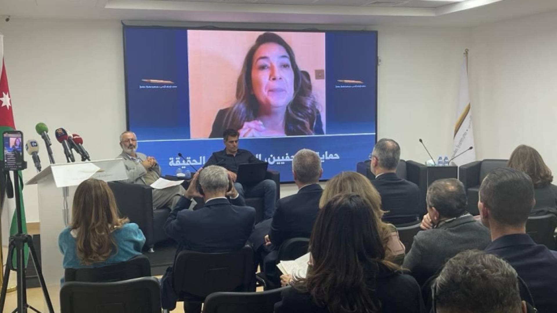 الصورة من الندوة الحوارية