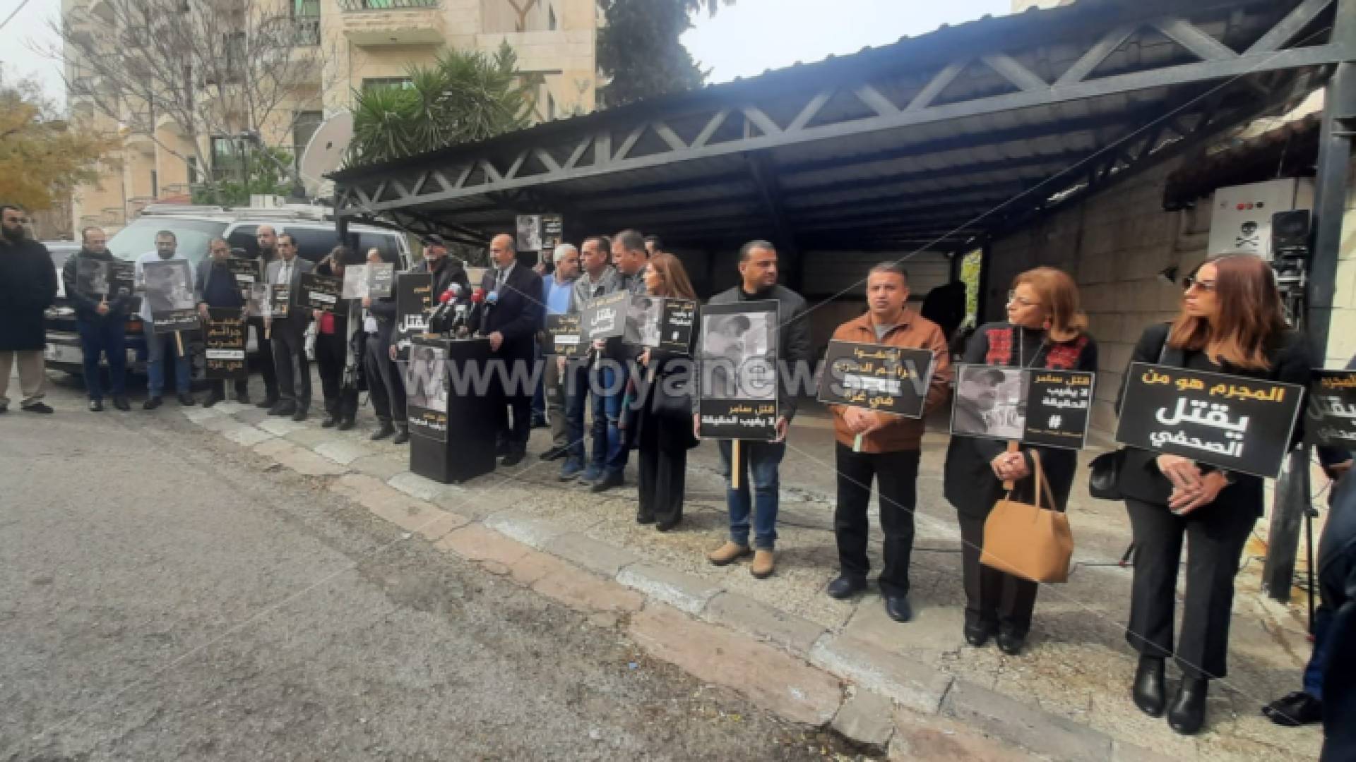 وقفة احتجاجية بعمان تنديدا باستهداف الاحتلال الجسم الصحفي بغزة