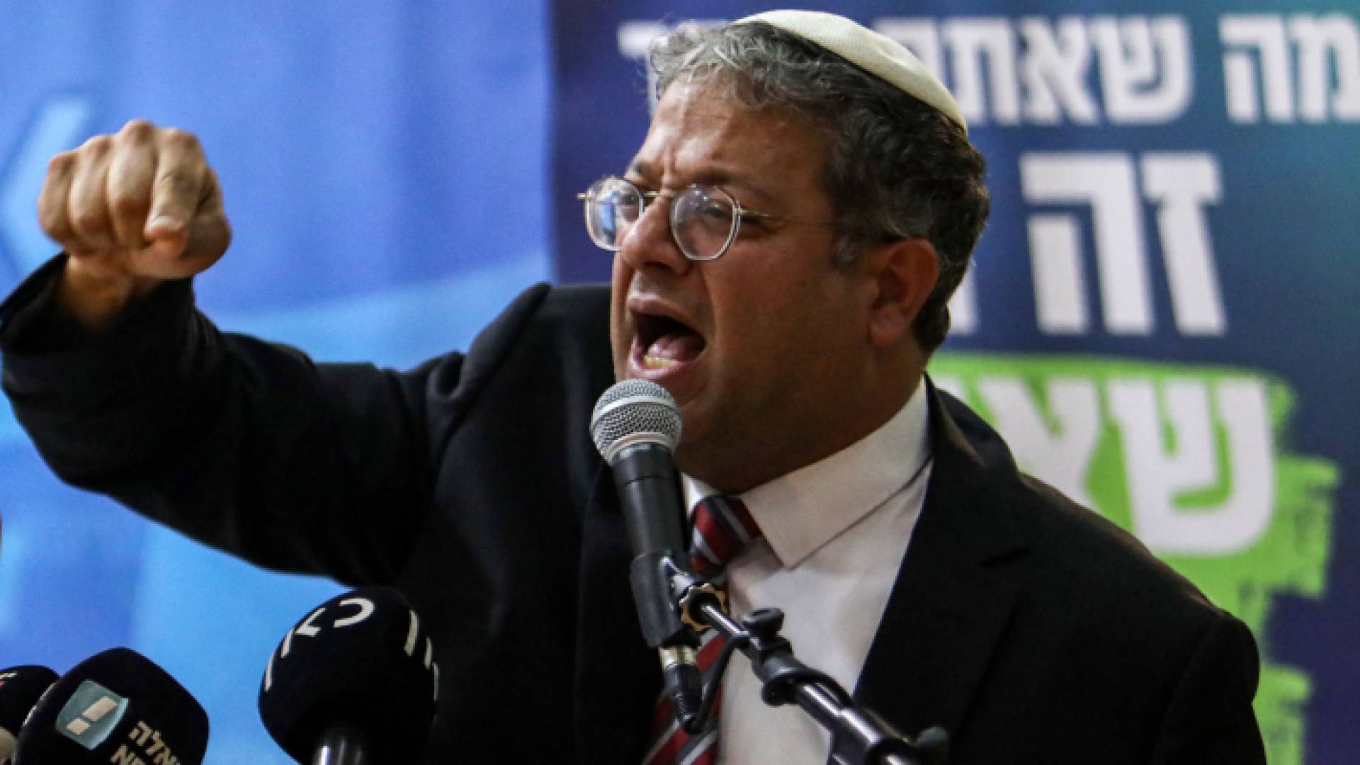 وزير الأمن القومي في حكومة الاحتلال الإسرائيلي إيتمار بن غفير