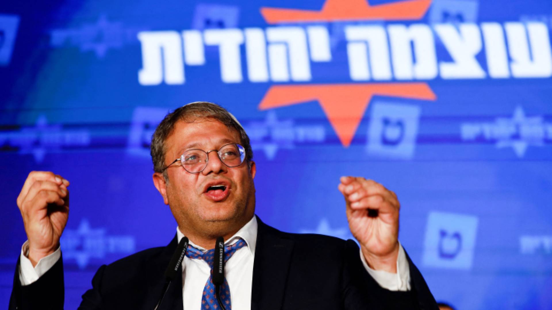 إيتمار بن غفير