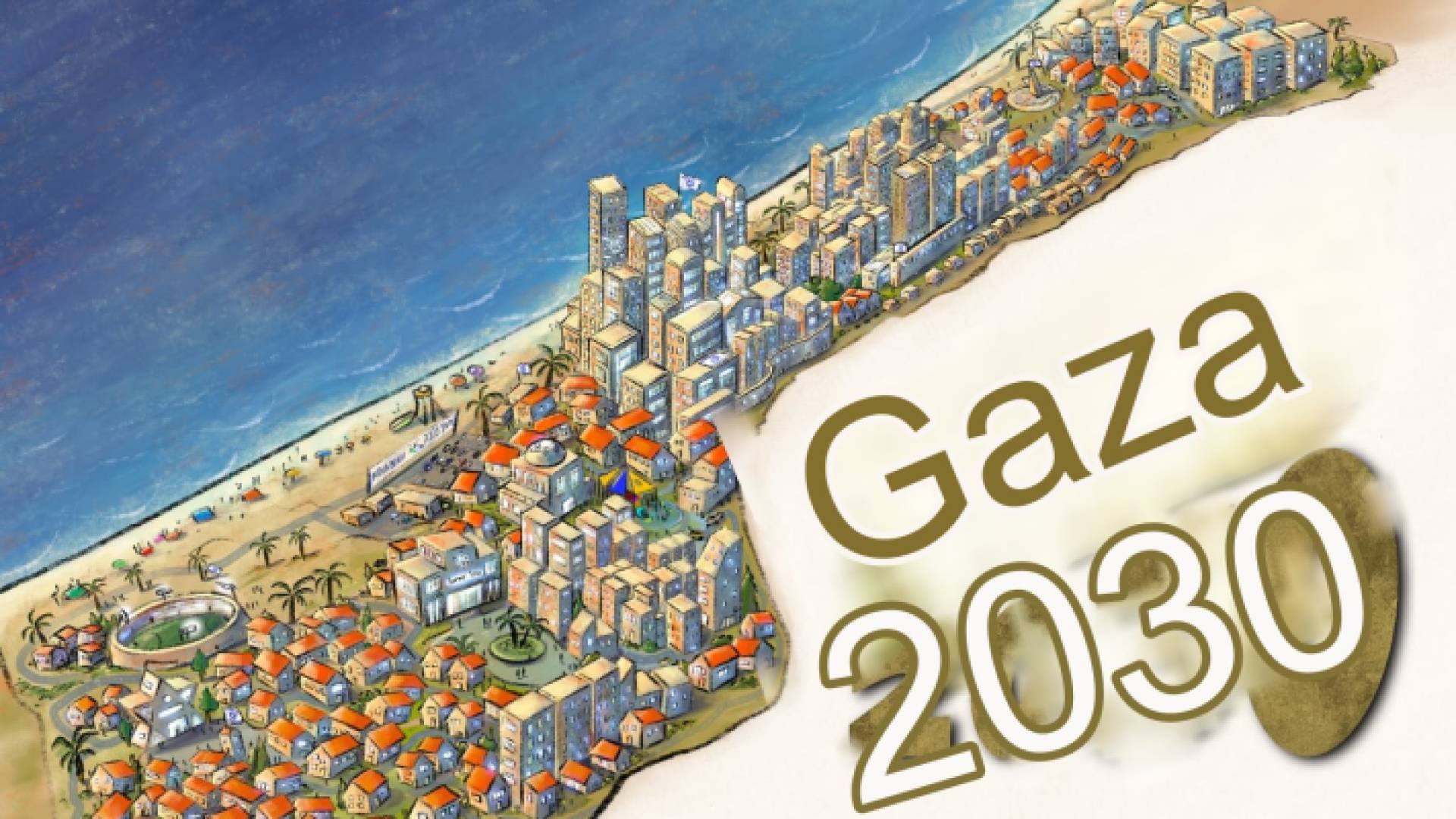 صورة من إعلان شركة عقارية "إسرائيلية" لشكل قطاع غزة في 2030