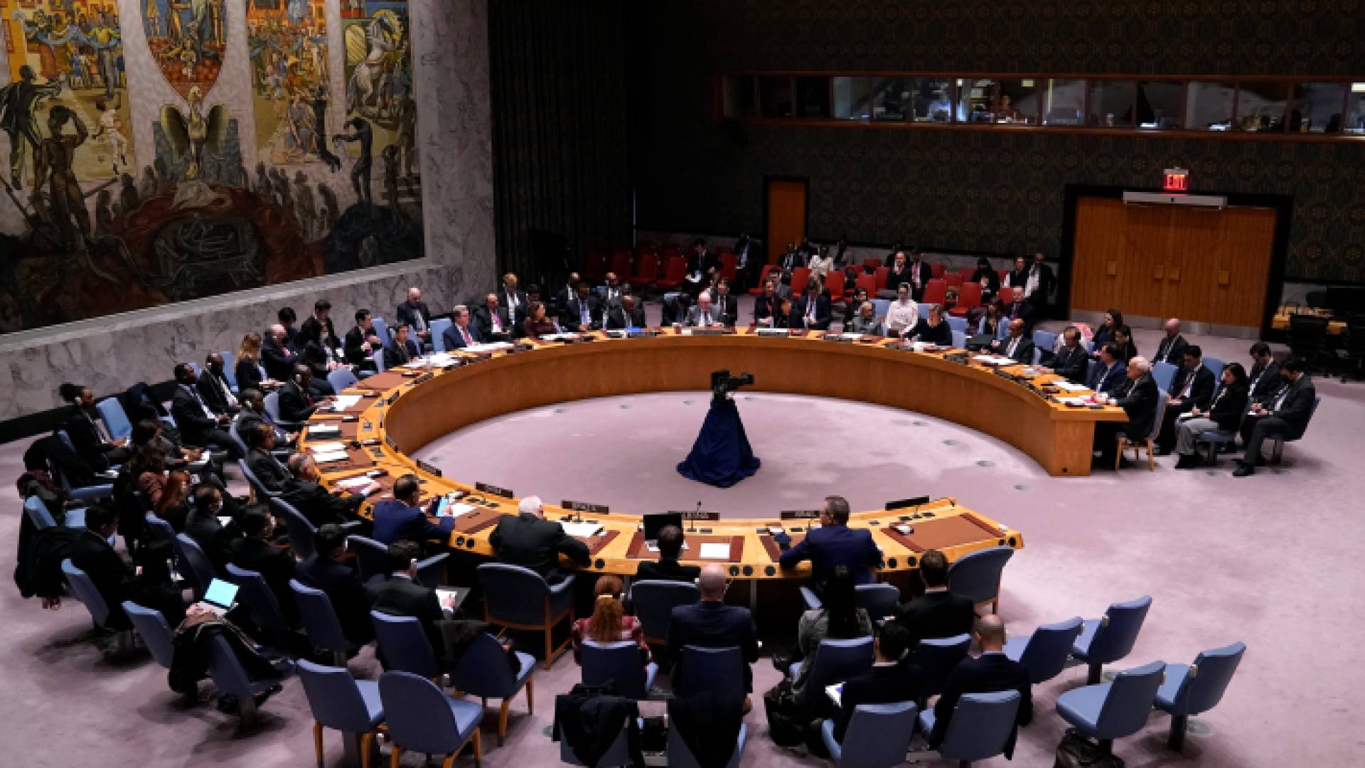 مجلس الأمن الدولي