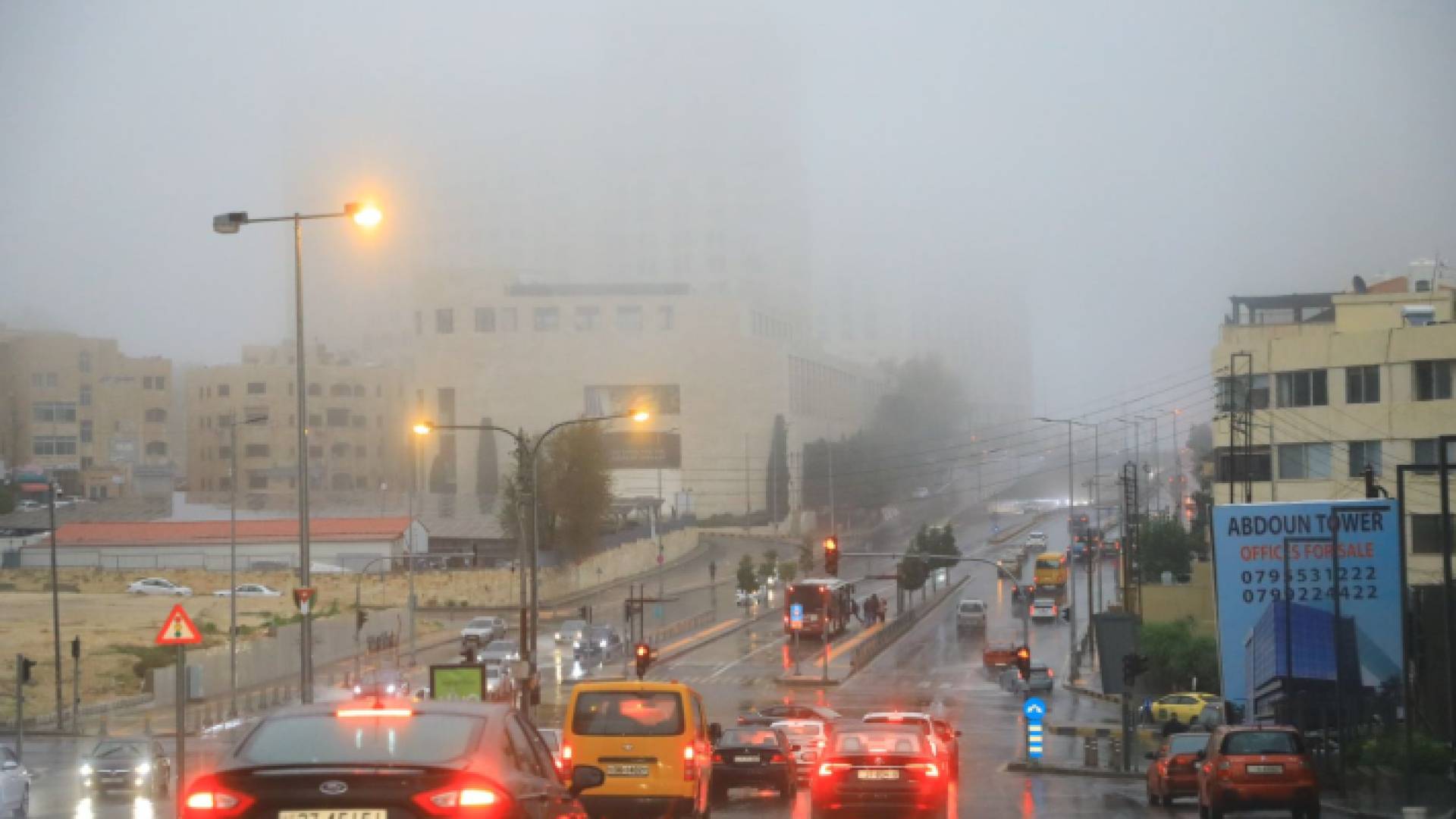 أمطار وغيوم في العاصمة عمان