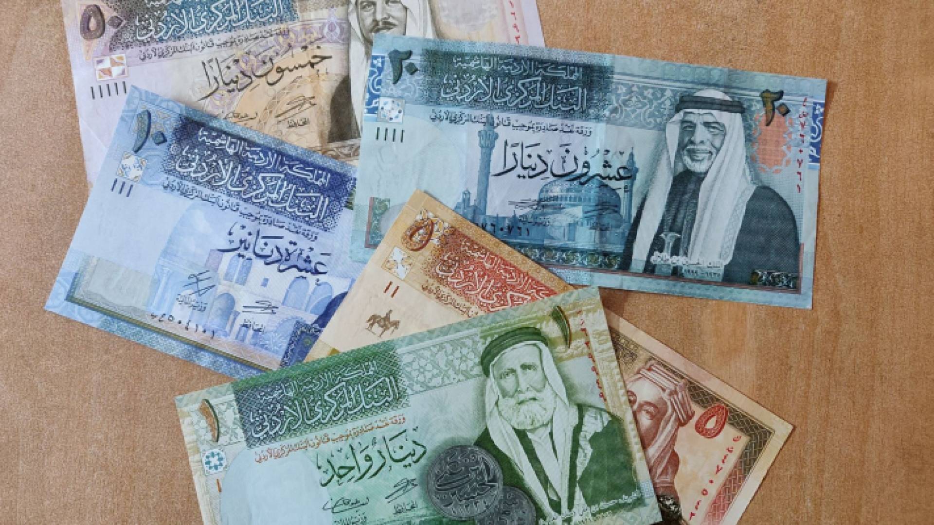 أوراق نقد أردنية