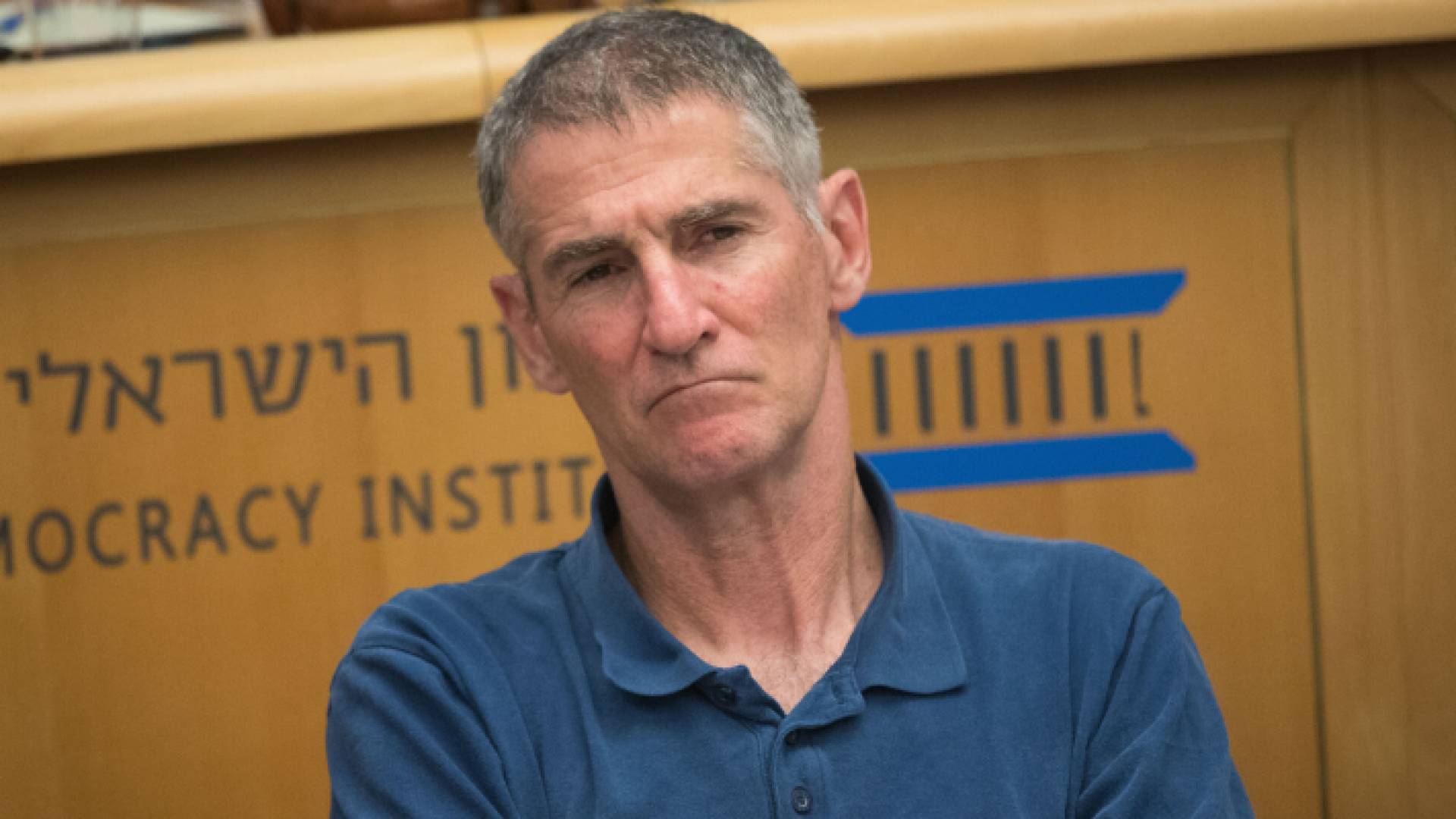 نائب رئيس أركان الاحتلال الإسرائيلي السابق يائيرغولان