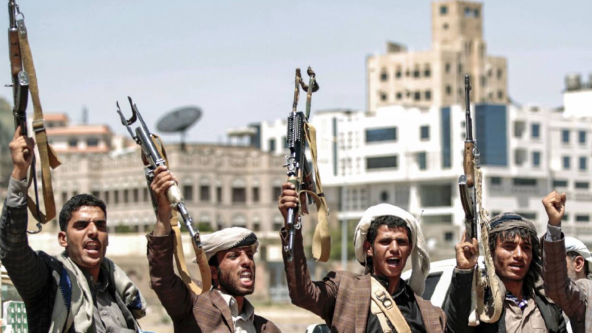 حوثيون