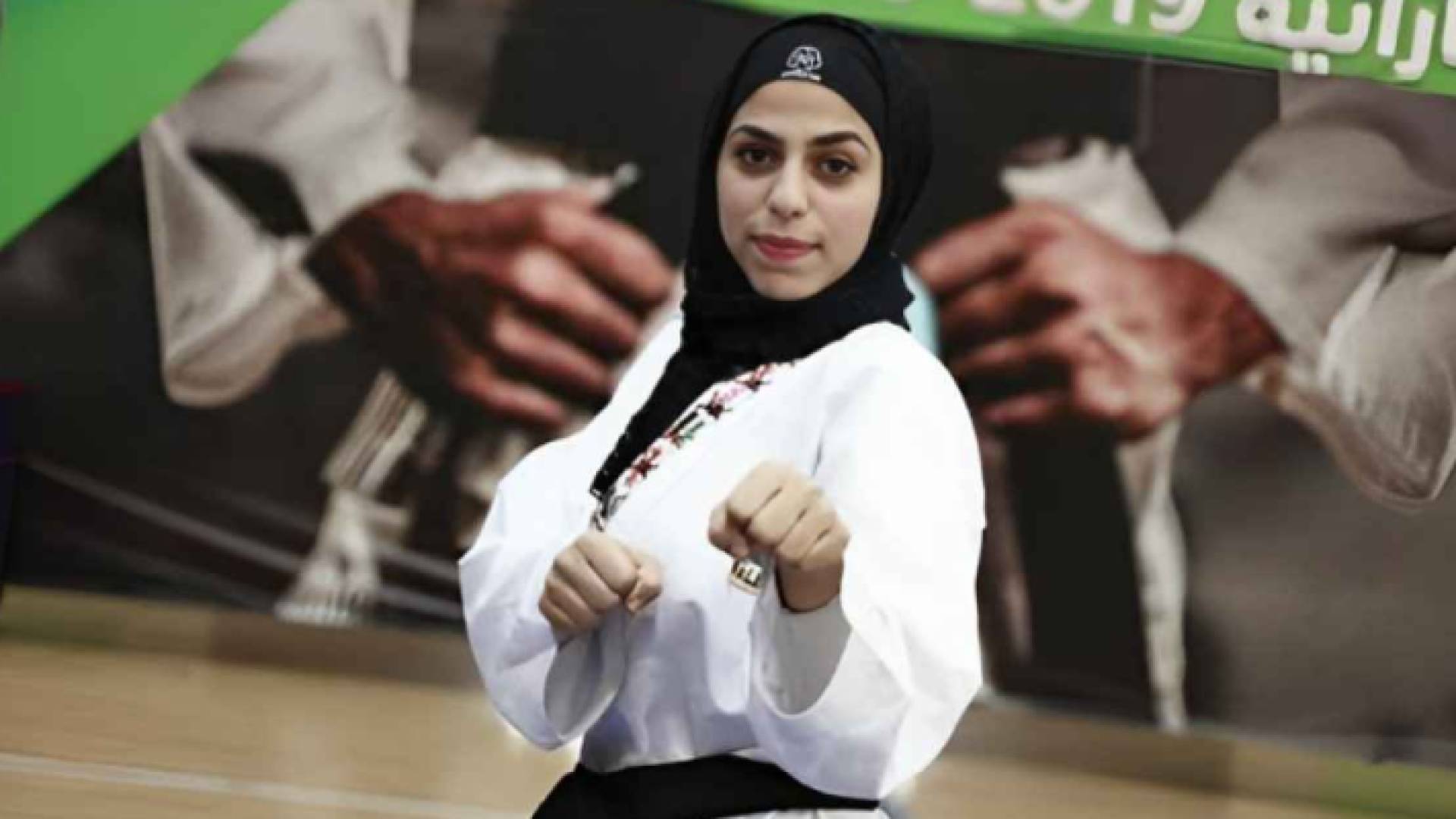 نغم أبو سمرة