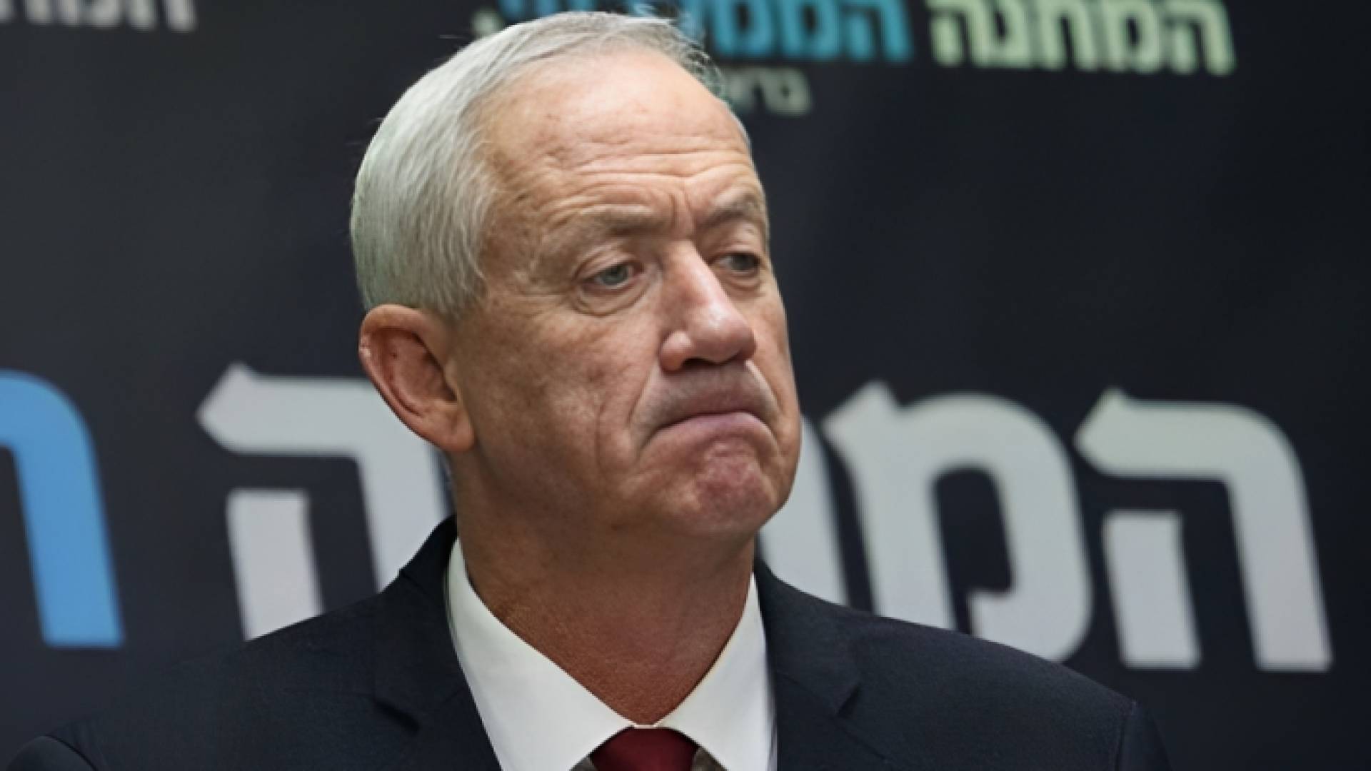 بيني غانتس عضو مجلس الحرب في حكومة الاحتلال