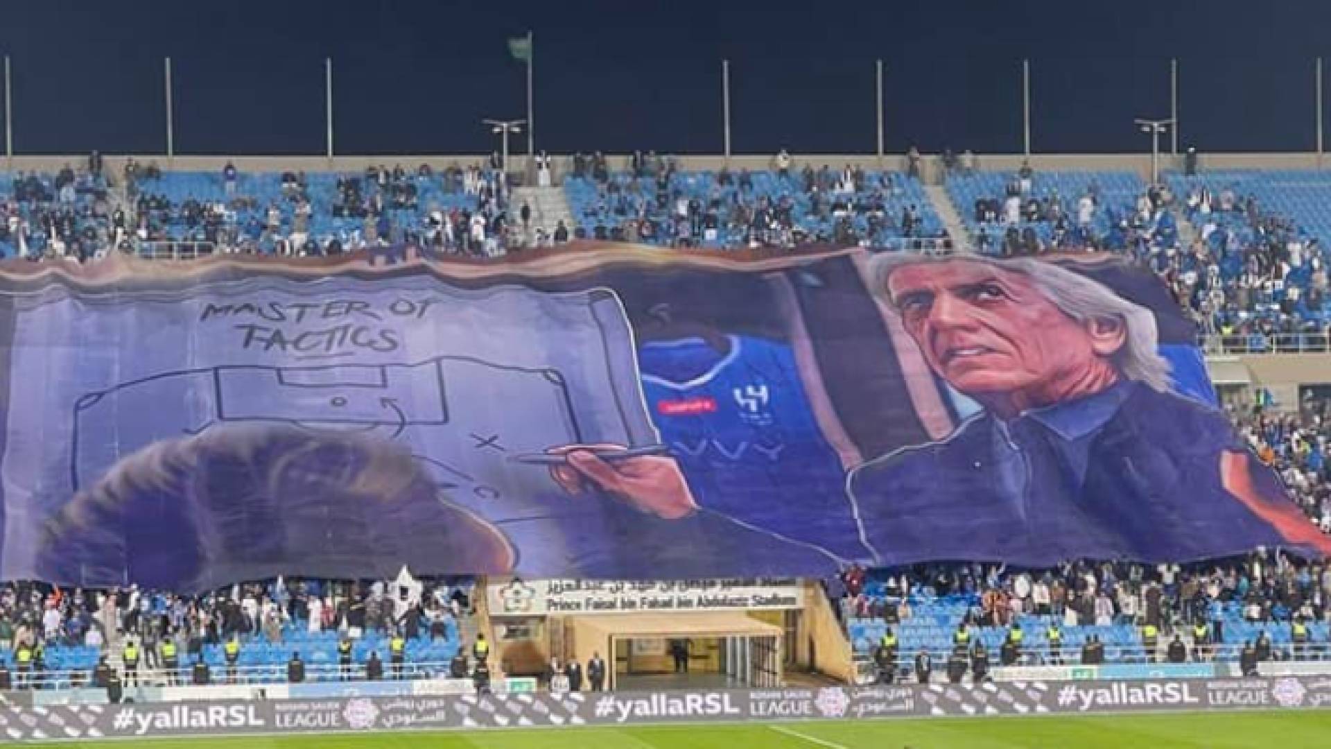 صورة المدرب البرتغالي