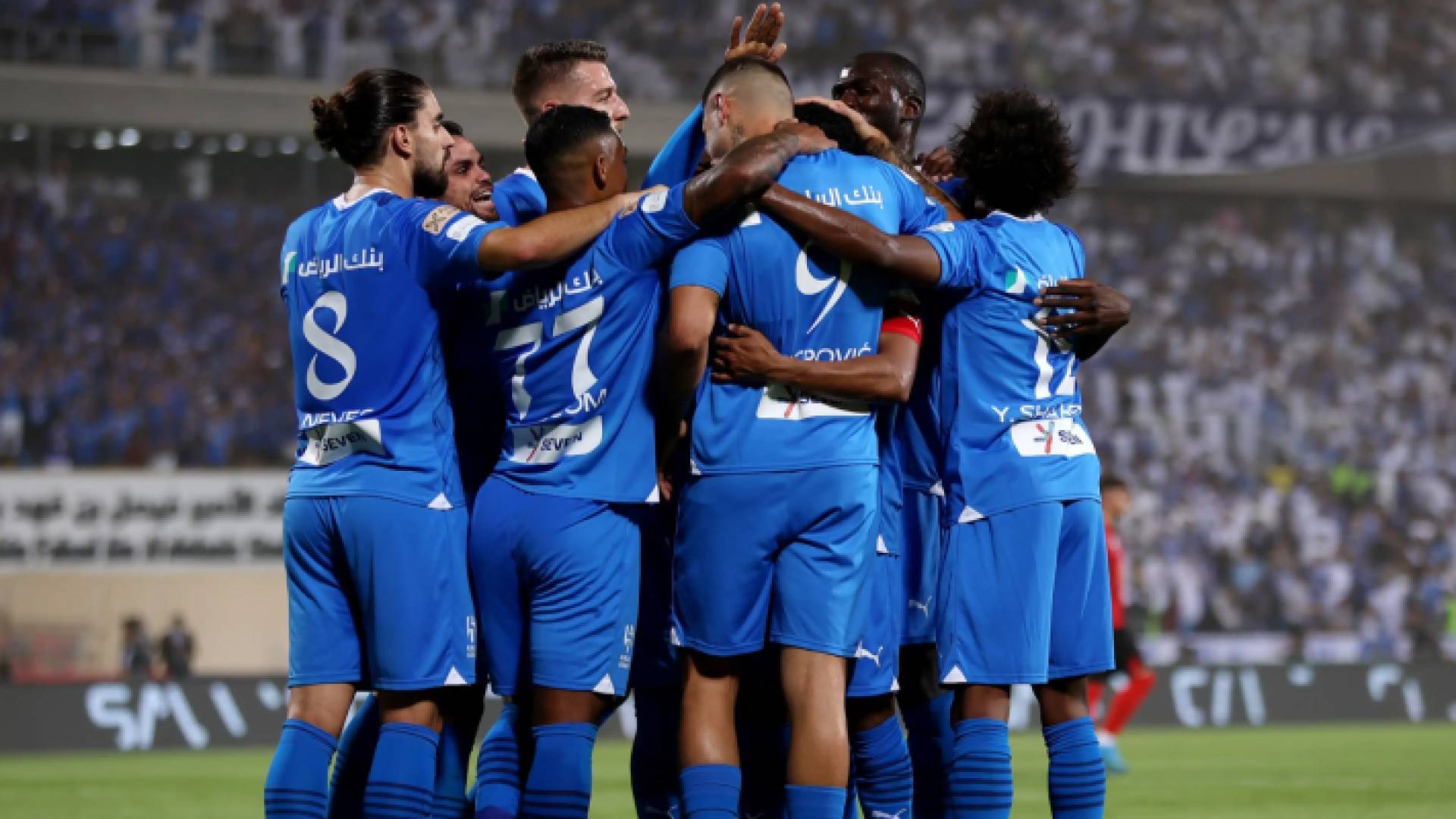 فريق الهلال