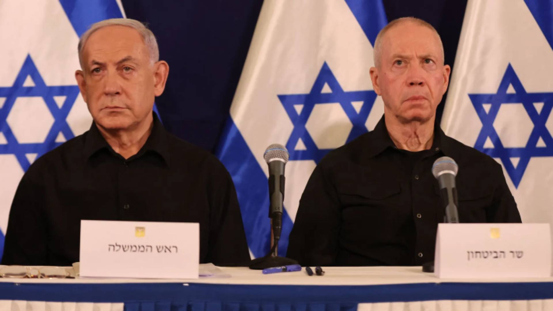 رئيس حكومة الاحتلال الإسرائيلي بنيامين نتنياهو ووزير الحرب يوآف غلانت