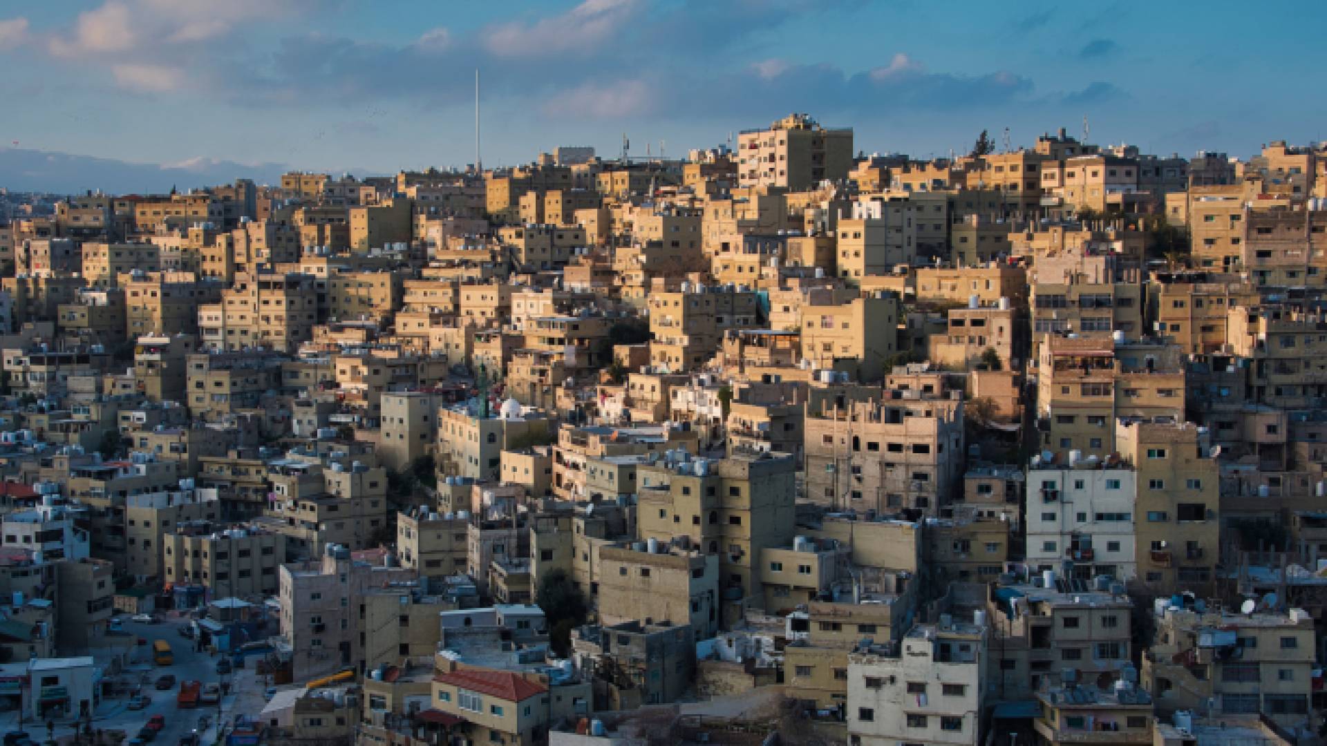 العاصمة عمان