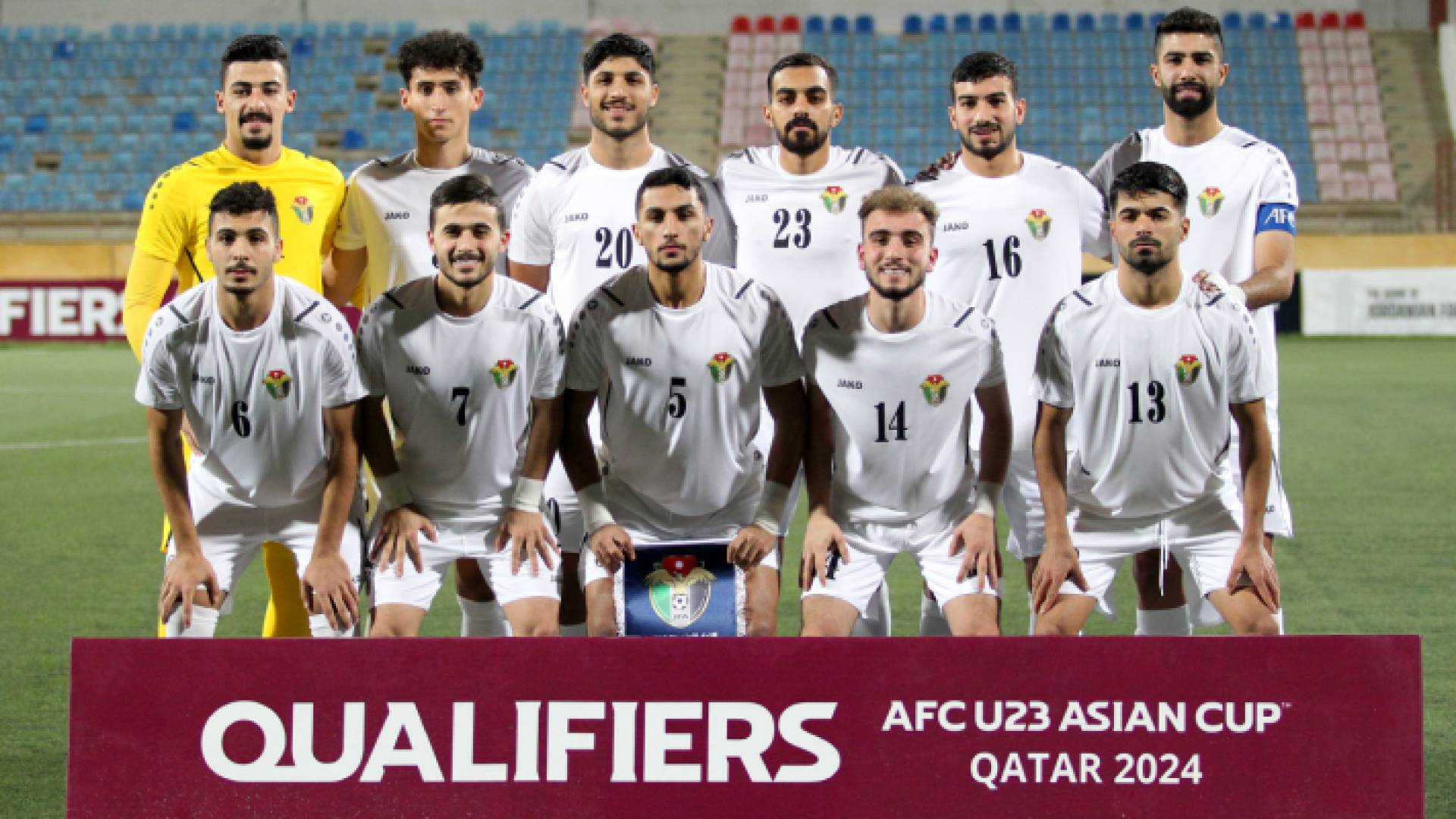 المنتخب الوطني