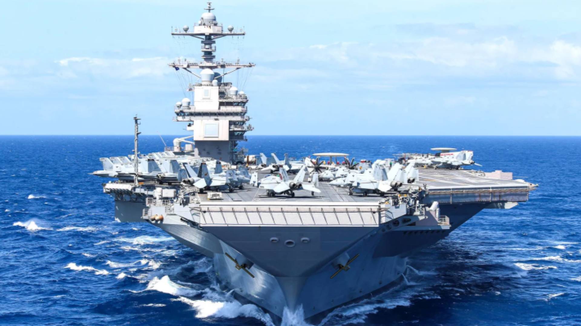 ناقلة الطائرات الأمريكية جيرالد فورد