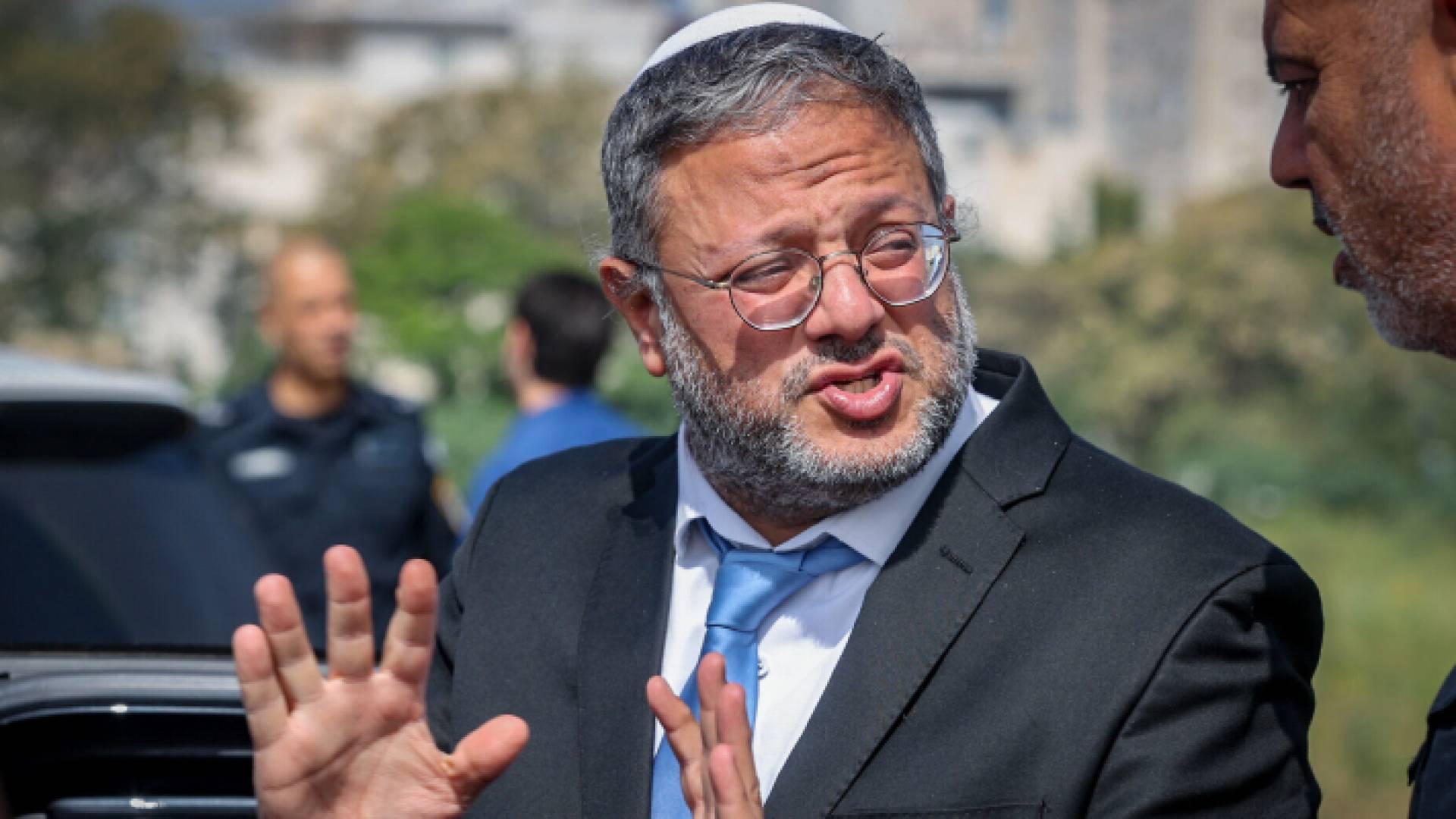 وزير الأمن الداخلي في حكومة الاحتلال الإسرائيلي إيتمار بن غفير